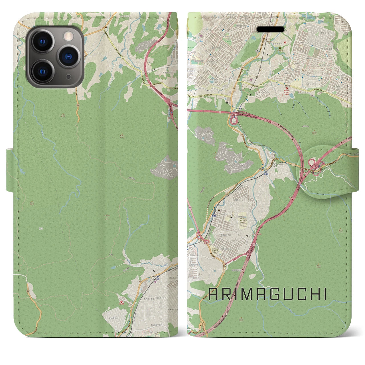 【有馬口(兵庫県)】地図柄iPhoneケース(手帳タイプ)ナチュラル・iPhone 11 Pro Max 用