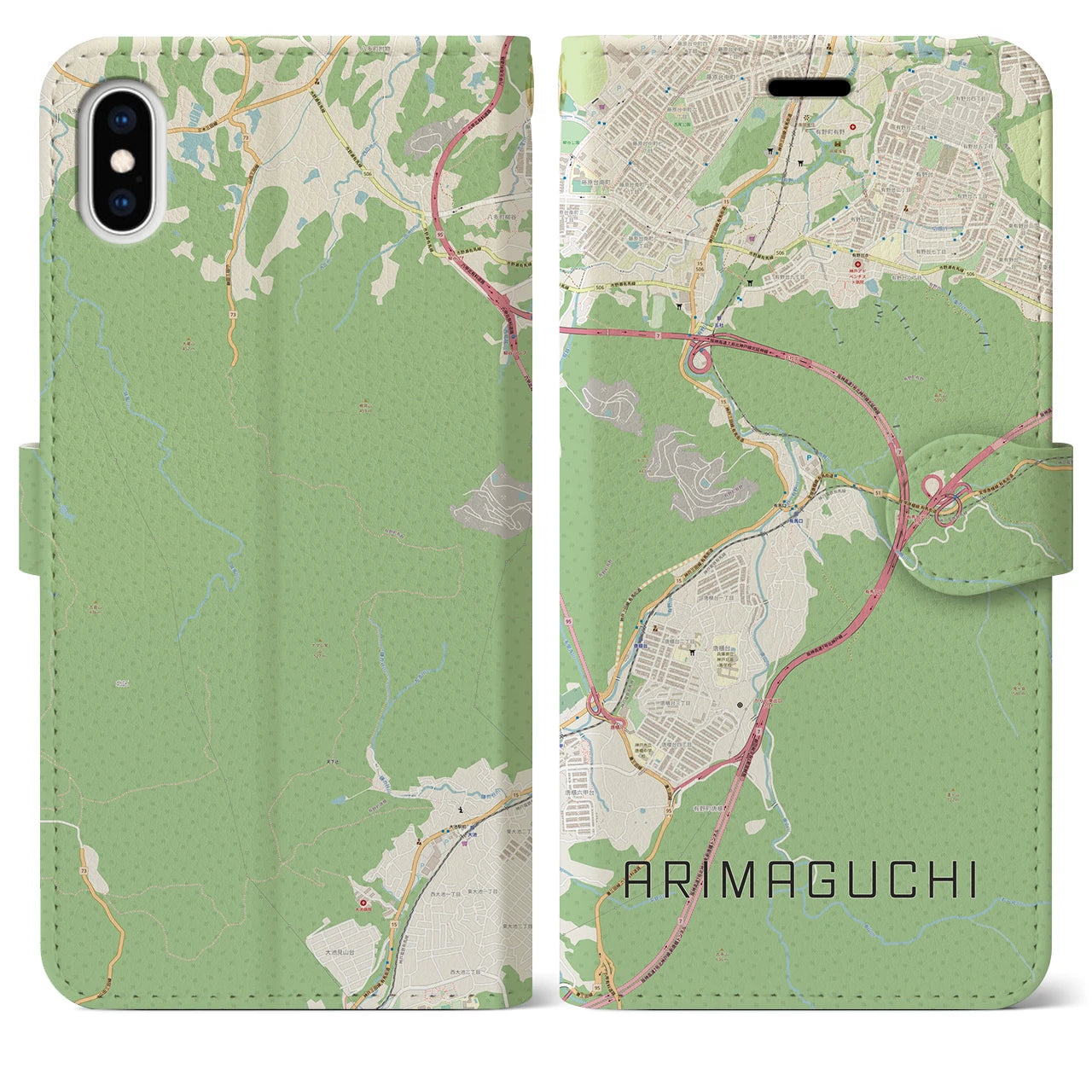 【有馬口(兵庫県)】地図柄iPhoneケース(手帳タイプ)ナチュラル・iPhone XS Max 用