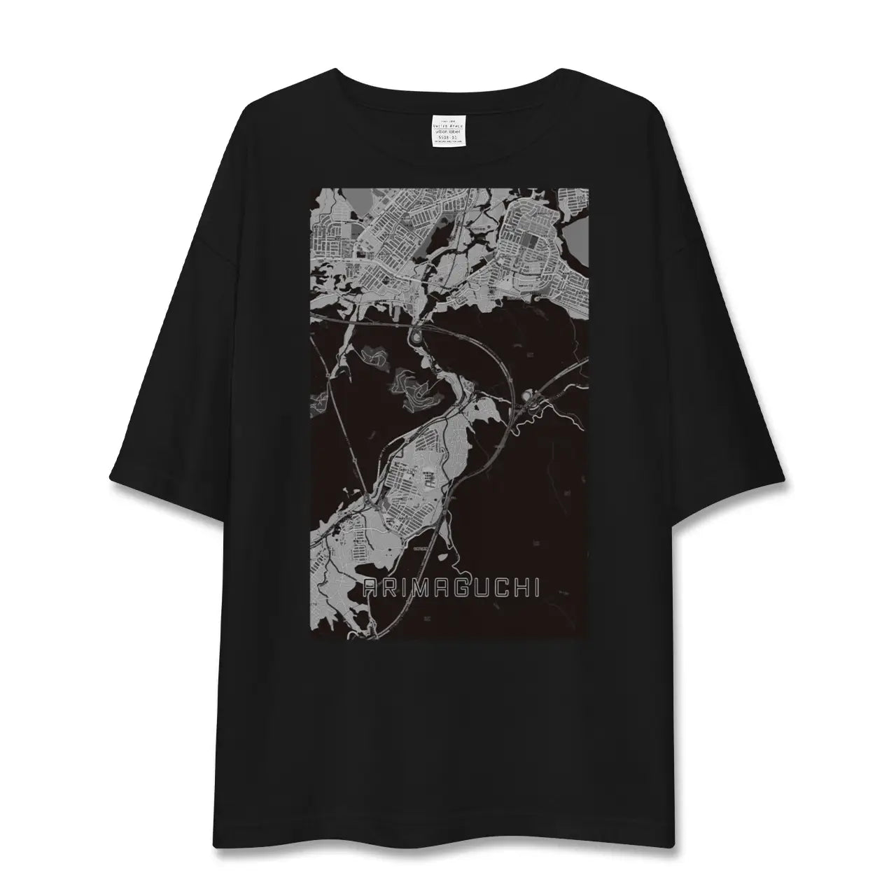 【有馬口(兵庫県)】地図柄ビッグシルエットTシャツ