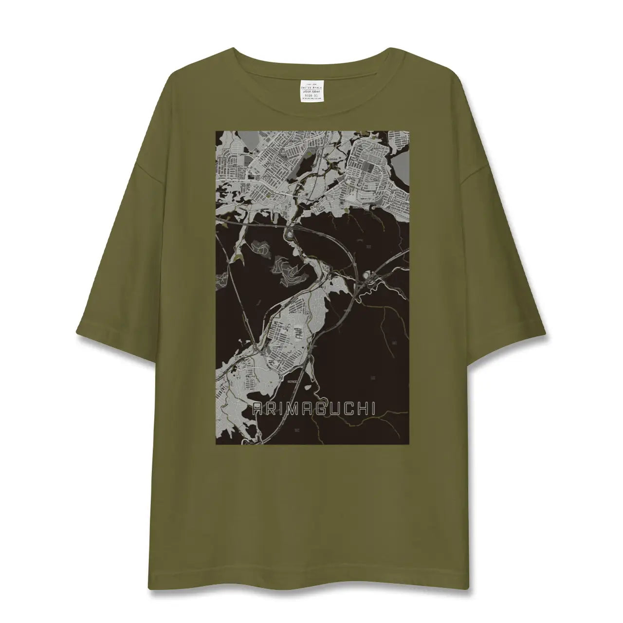【有馬口(兵庫県)】地図柄ビッグシルエットTシャツ