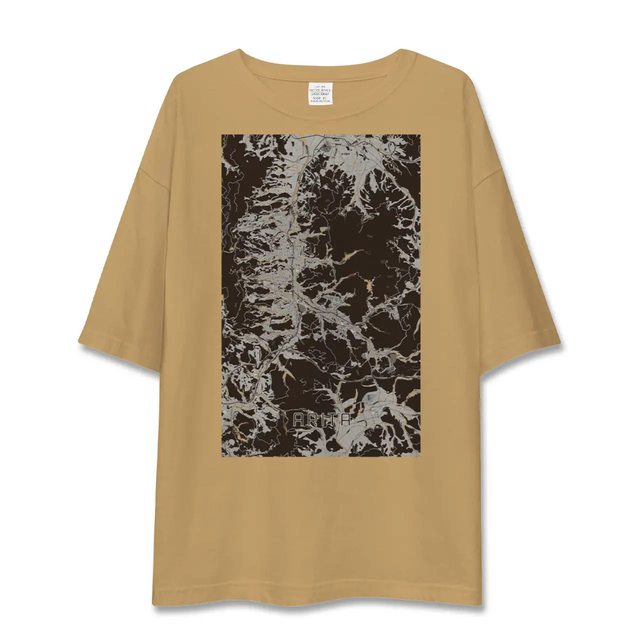 【有田(佐賀県)】地図柄ビッグシルエットTシャツ