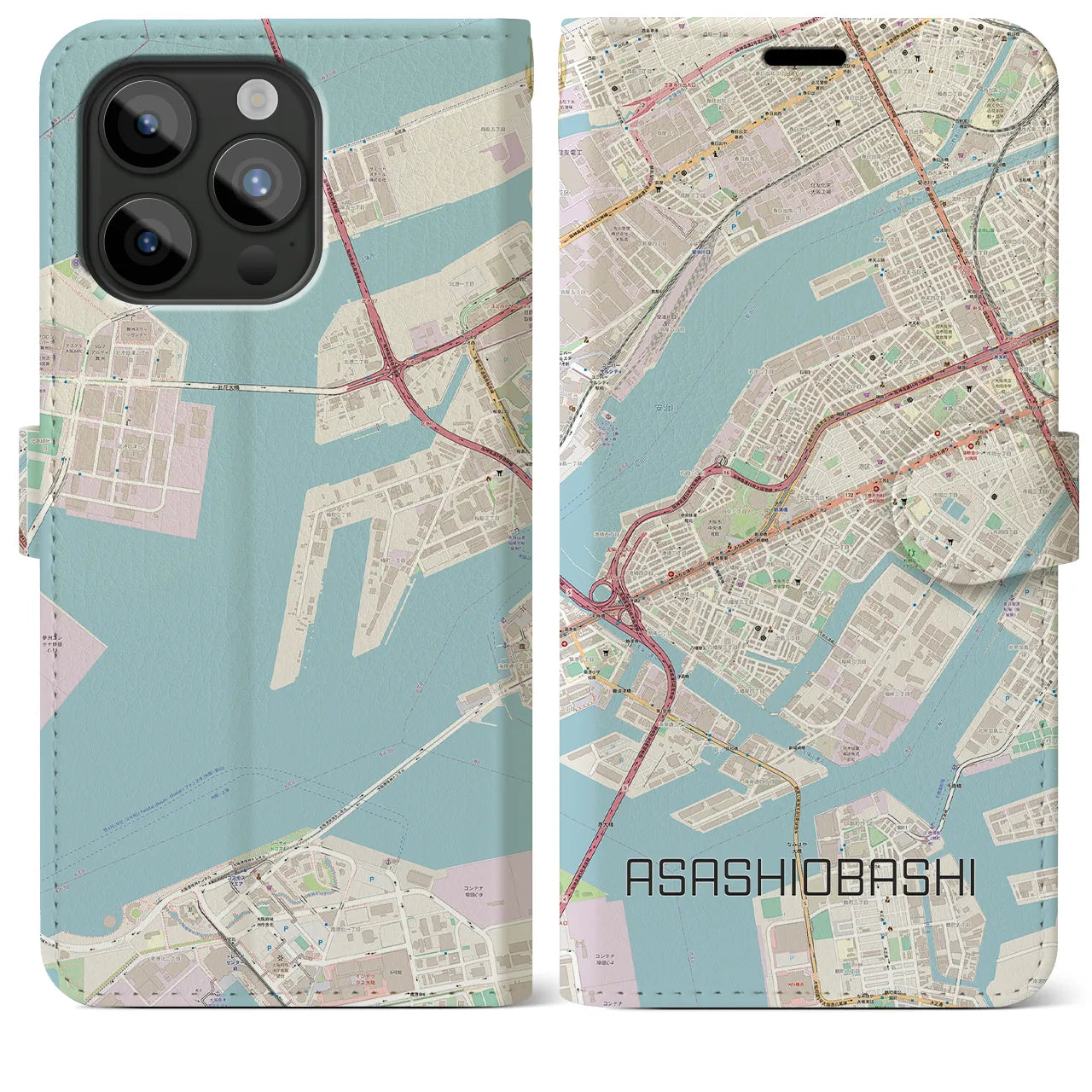 【朝潮橋(大阪府)】地図柄iPhoneケース(手帳タイプ)ナチュラル・iPhone 15 Pro Max 用
