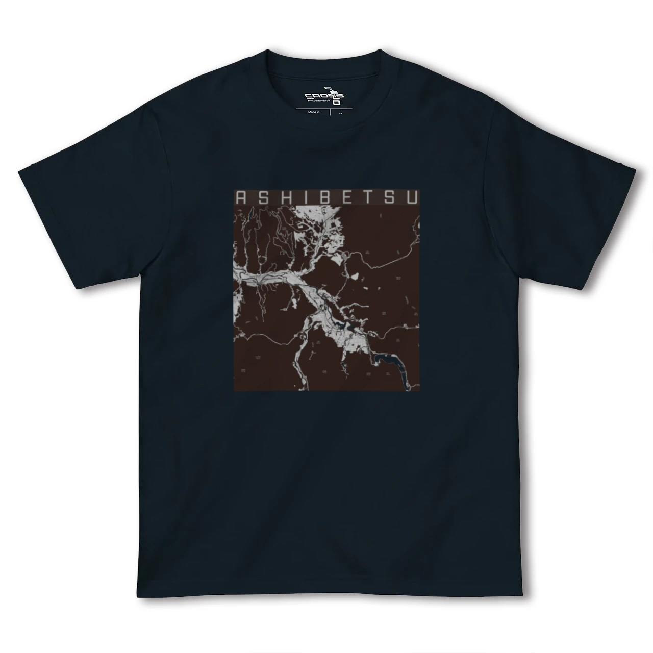 【芦別(北海道)】地図柄ヘビーウェイトTシャツ