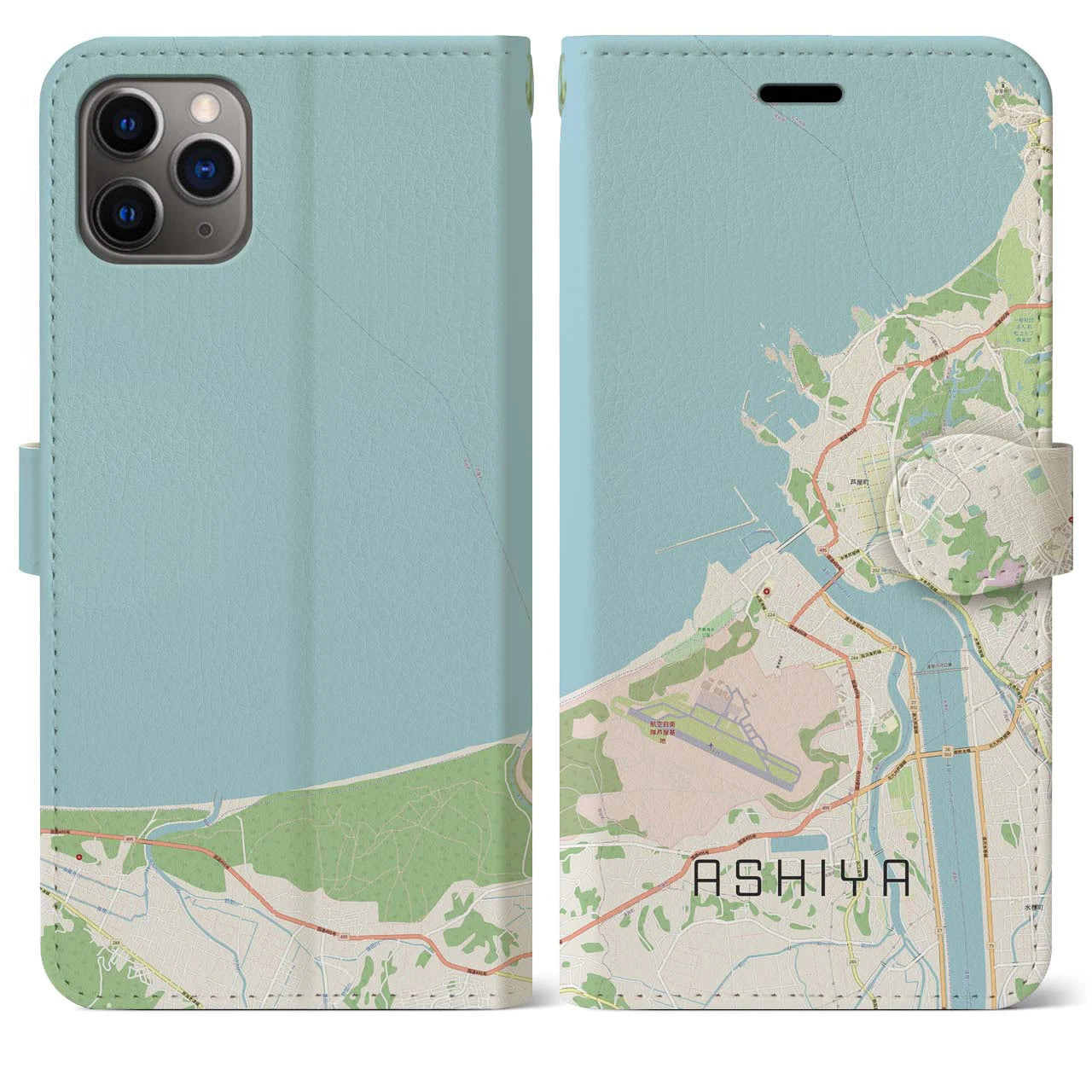 【芦屋(福岡県)】地図柄iPhoneケース(手帳タイプ)ナチュラル・iPhone 11 Pro Max 用