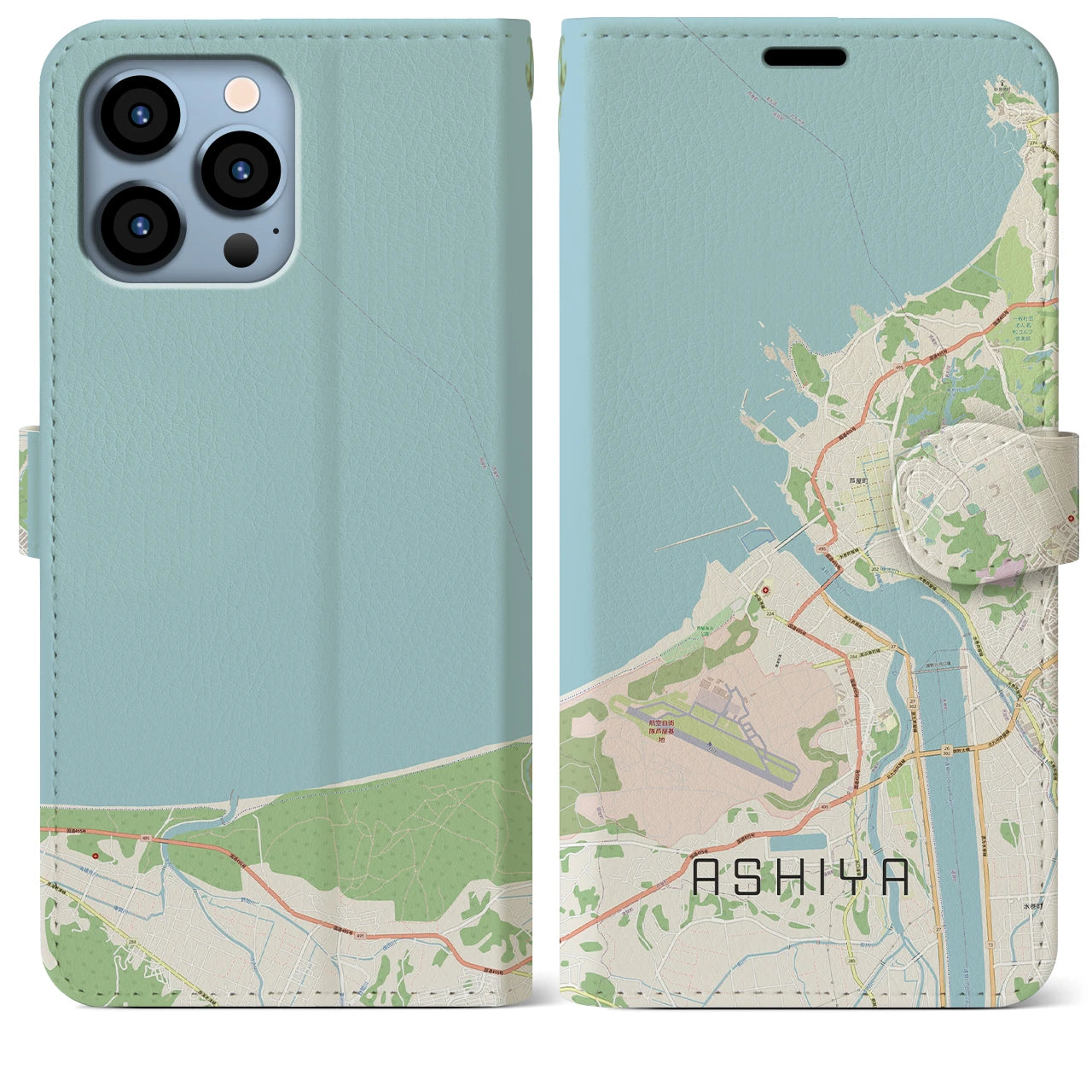 【芦屋(福岡県)】地図柄iPhoneケース(手帳タイプ)ナチュラル・iPhone 13 Pro Max 用