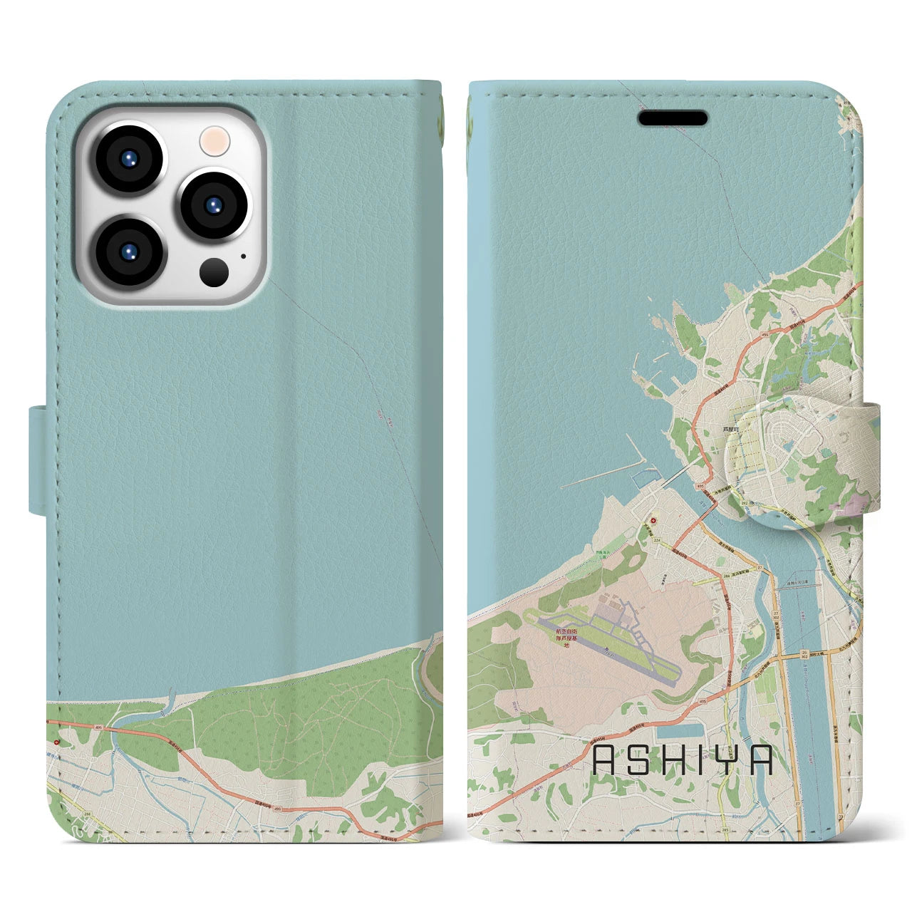 【芦屋(福岡県)】地図柄iPhoneケース(手帳タイプ)ナチュラル・iPhone 13 Pro 用