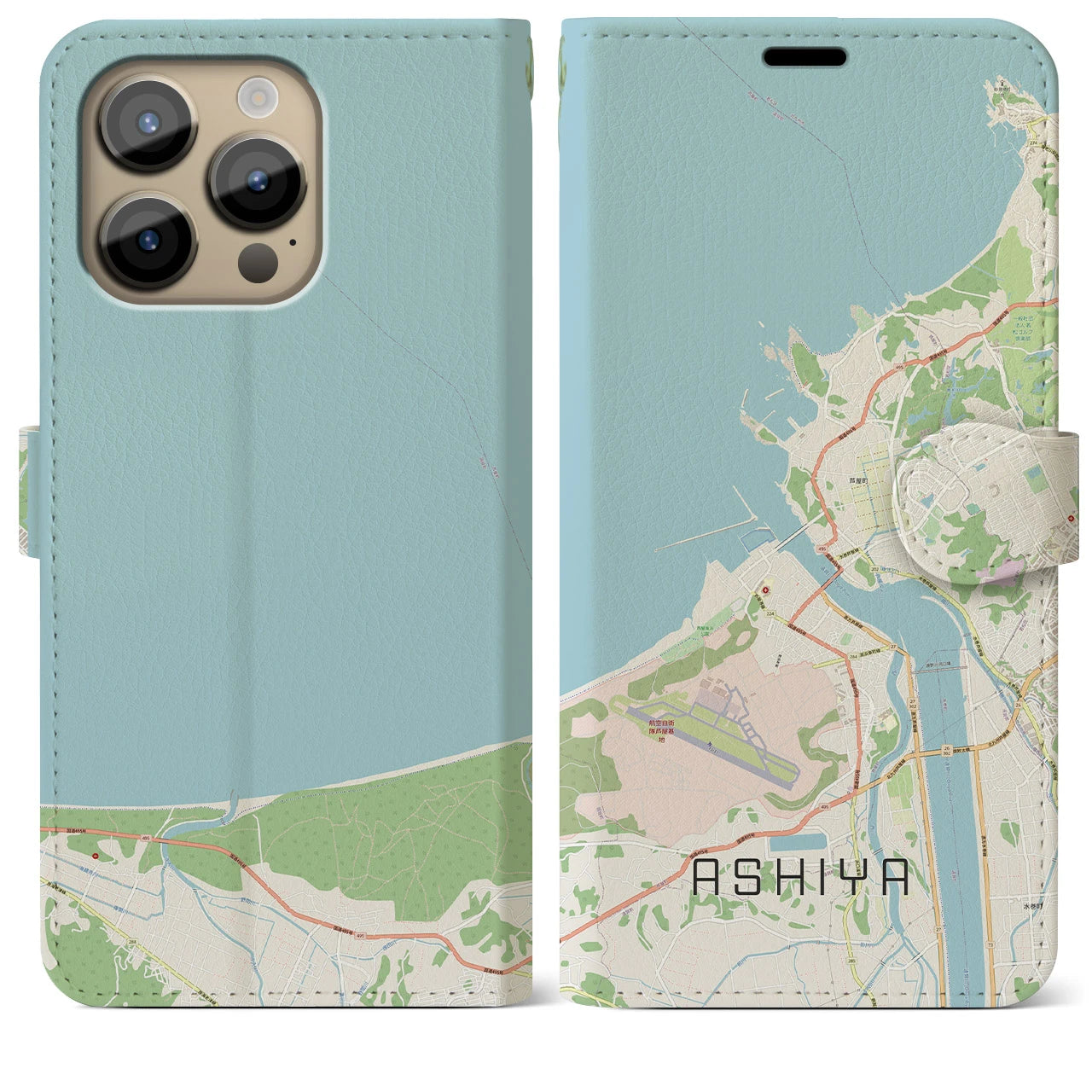 【芦屋(福岡県)】地図柄iPhoneケース(手帳タイプ)ナチュラル・iPhone 14 Pro Max 用