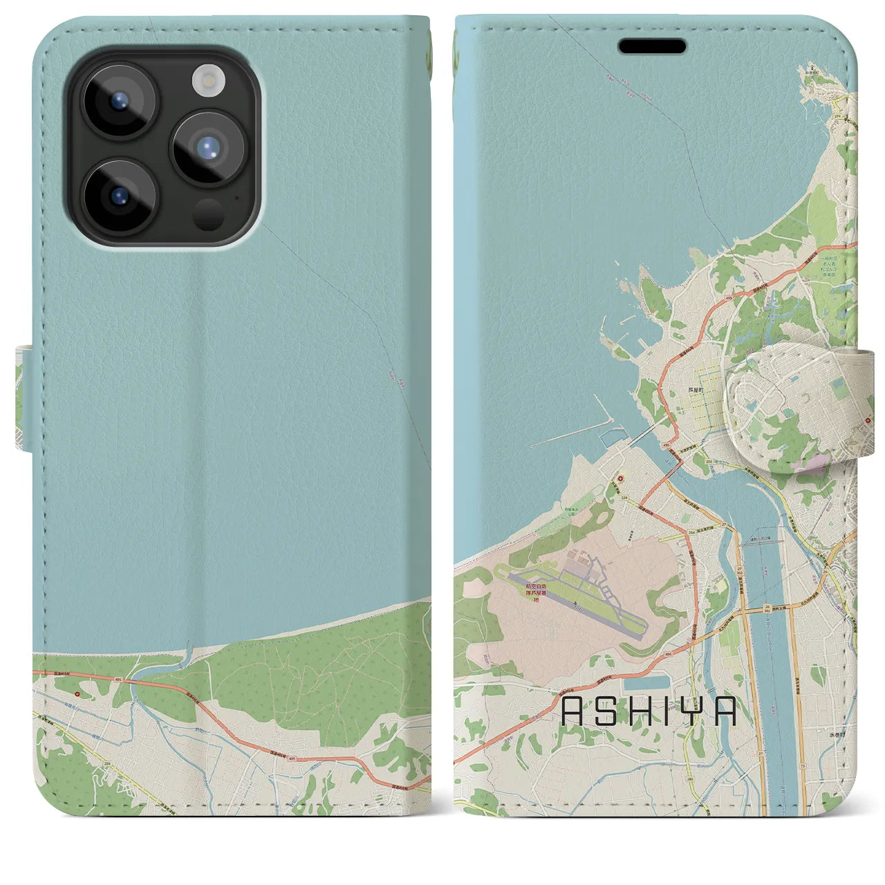 【芦屋(福岡県)】地図柄iPhoneケース(手帳タイプ)ナチュラル・iPhone 15 Pro Max 用