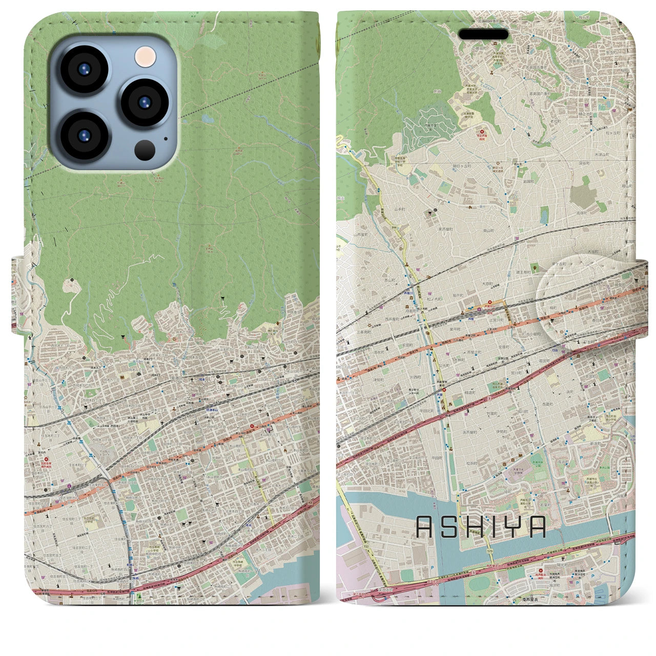 【芦屋(兵庫県)】地図柄iPhoneケース(手帳タイプ)ナチュラル・iPhone 13 Pro Max 用