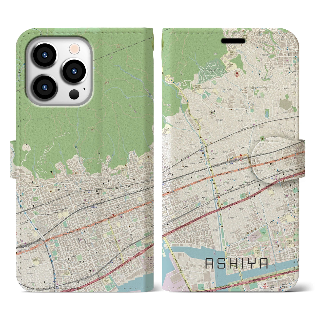 【芦屋(兵庫県)】地図柄iPhoneケース(手帳タイプ)ナチュラル・iPhone 13 Pro 用