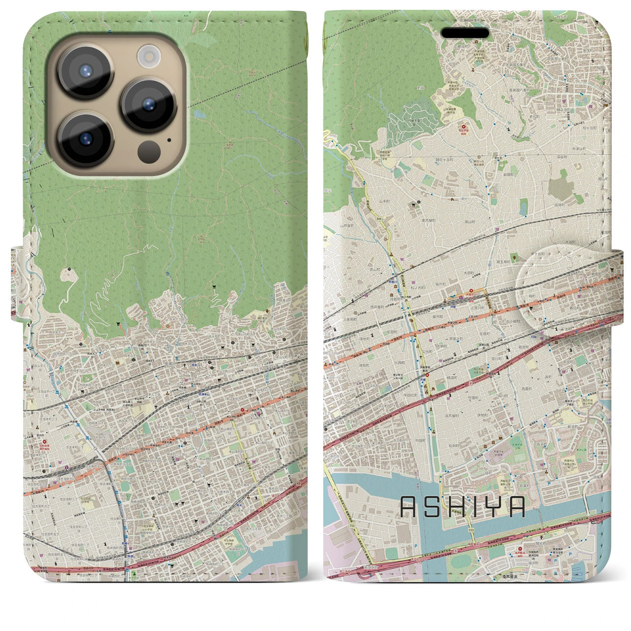 【芦屋(兵庫県)】地図柄iPhoneケース(手帳タイプ)ナチュラル・iPhone 14 Pro Max 用