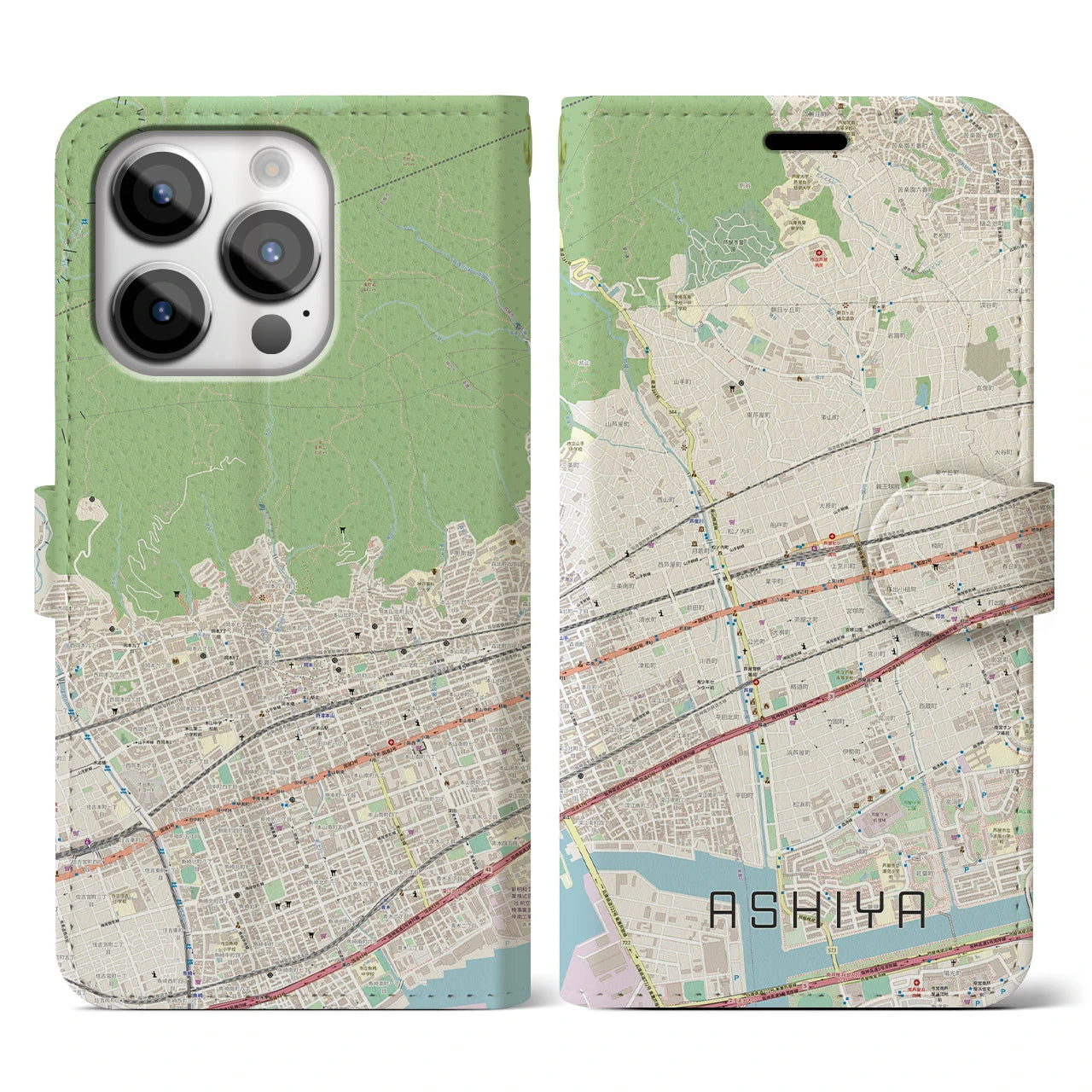 【芦屋(兵庫県)】地図柄iPhoneケース(手帳タイプ)ナチュラル・iPhone 14 Pro 用