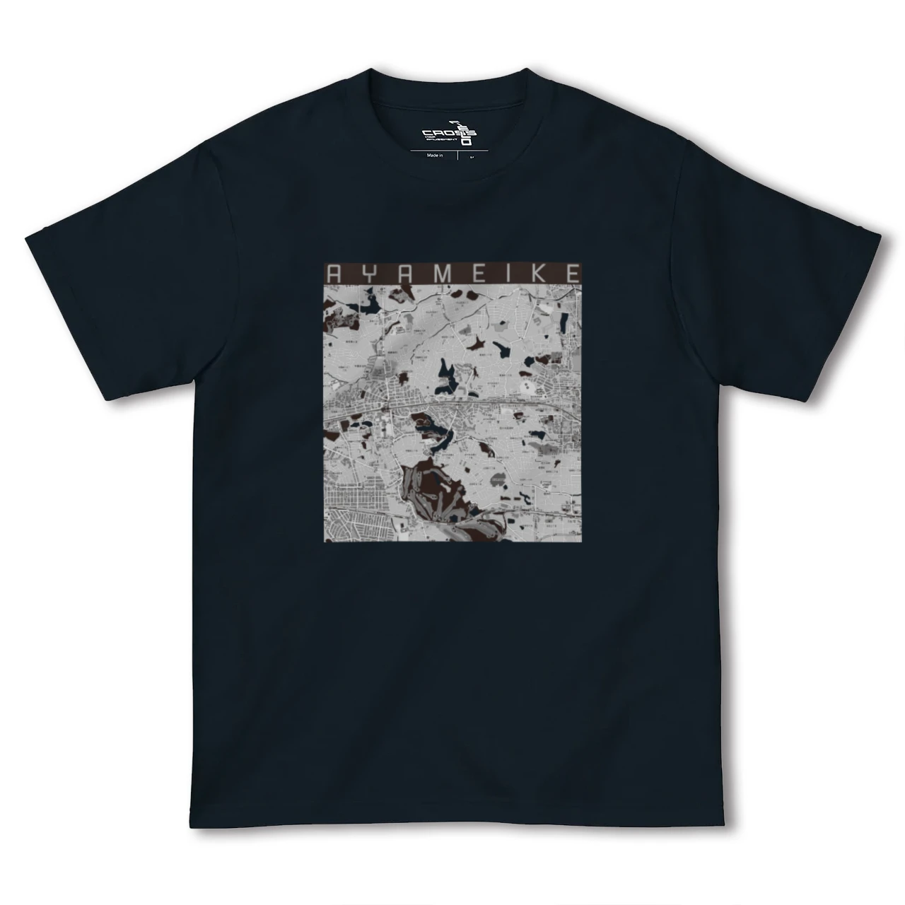 【菖蒲池(奈良県)】地図柄ヘビーウェイトTシャツ