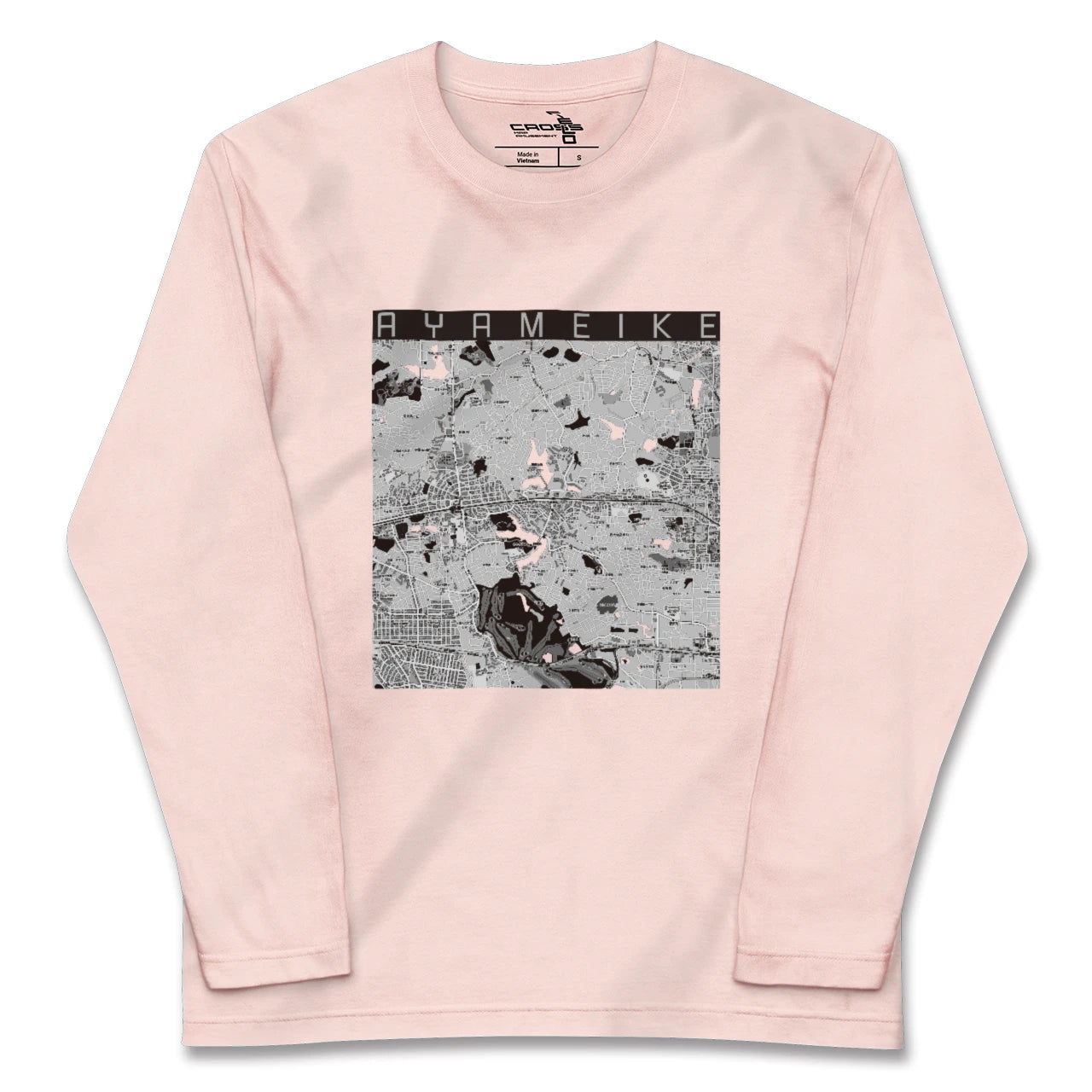 【菖蒲池(奈良県)】地図柄ロングスリーブTシャツ