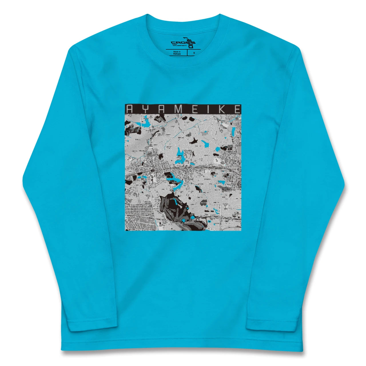 【菖蒲池(奈良県)】地図柄ロングスリーブTシャツ