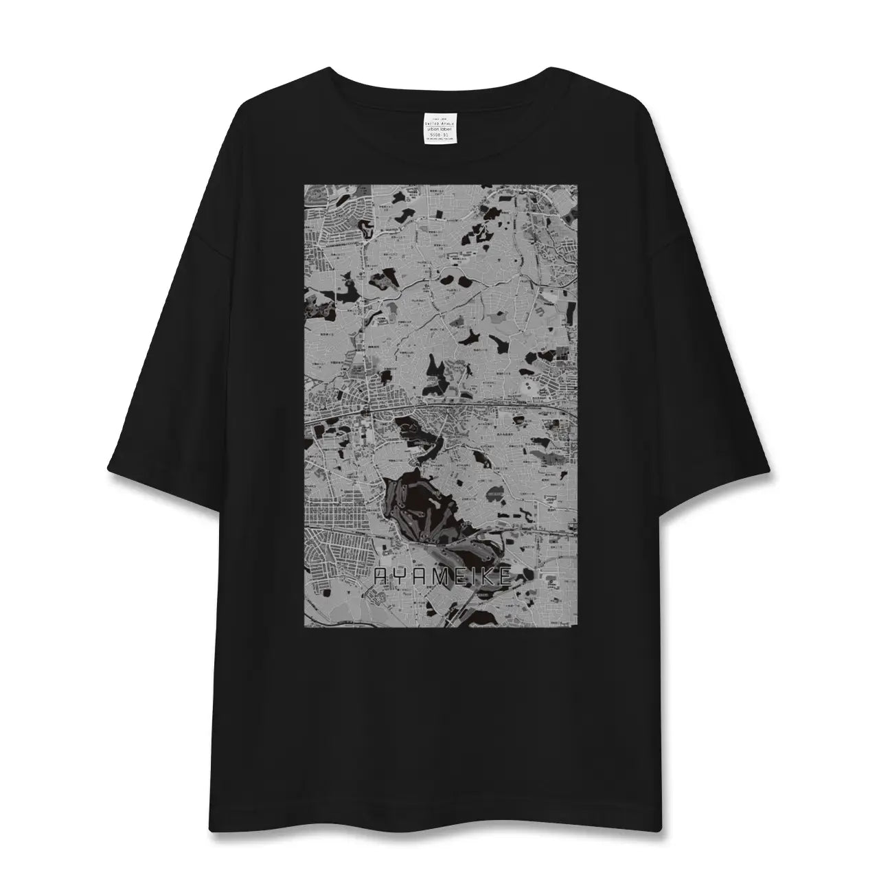 【菖蒲池(奈良県)】地図柄ビッグシルエットTシャツ