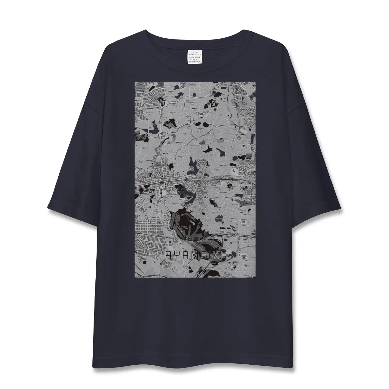 【菖蒲池(奈良県)】地図柄ビッグシルエットTシャツ