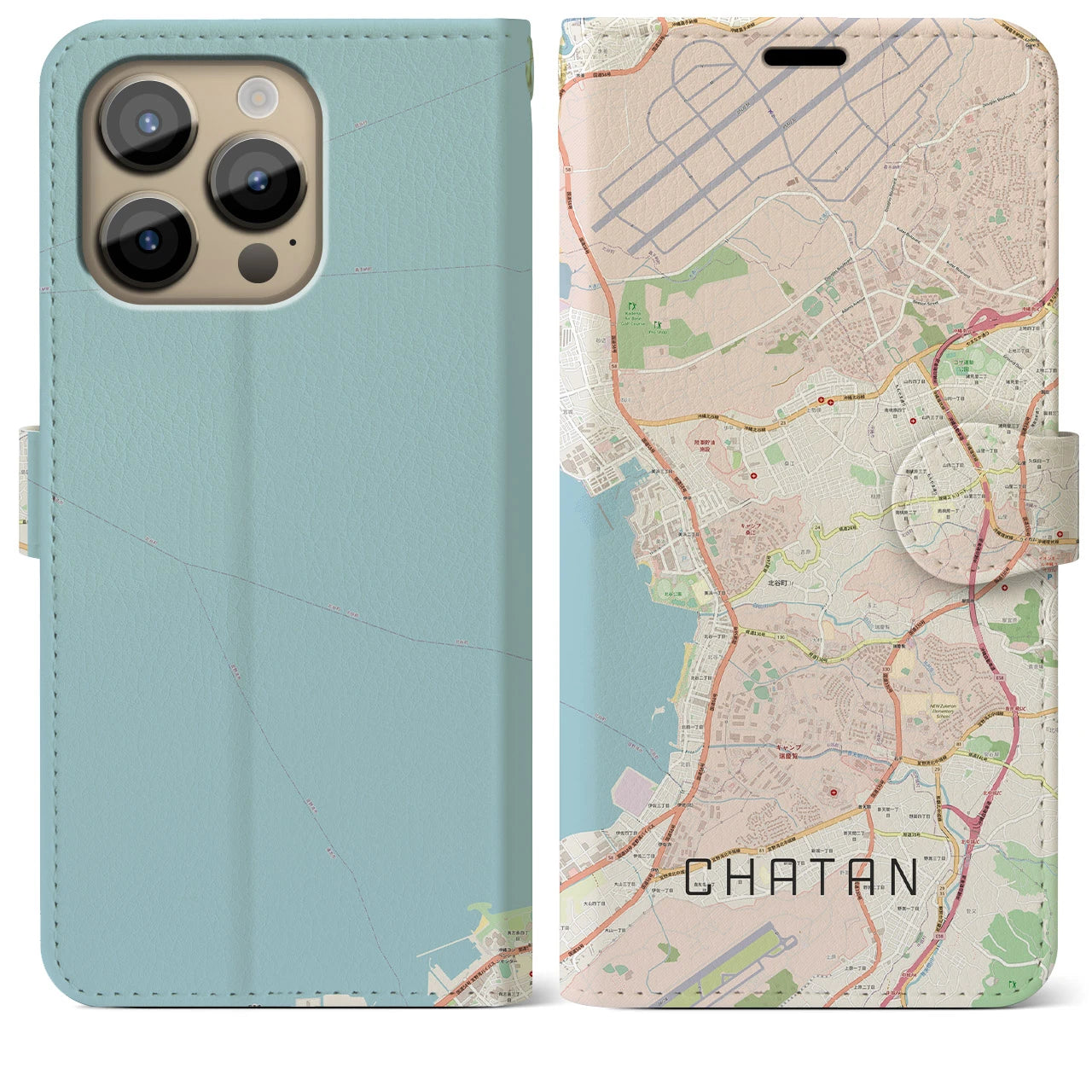【北谷(沖縄県)】地図柄iPhoneケース(手帳タイプ)ナチュラル・iPhone 14 Pro Max 用