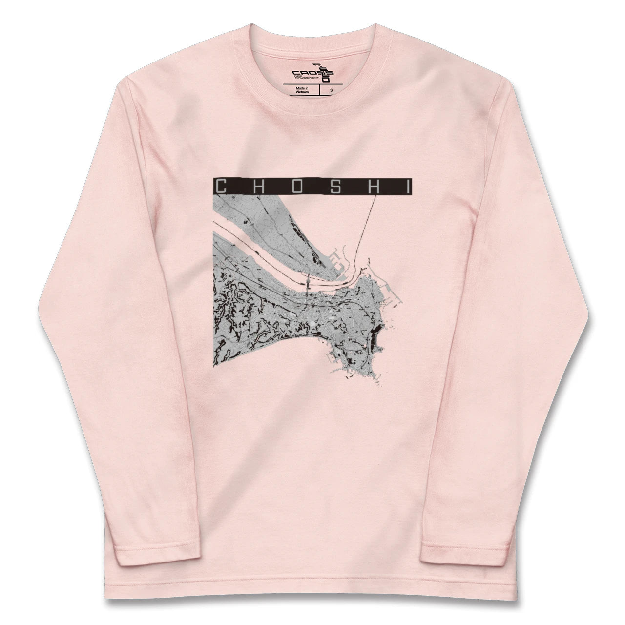 【銚子(千葉県)】地図柄ロングスリーブTシャツ