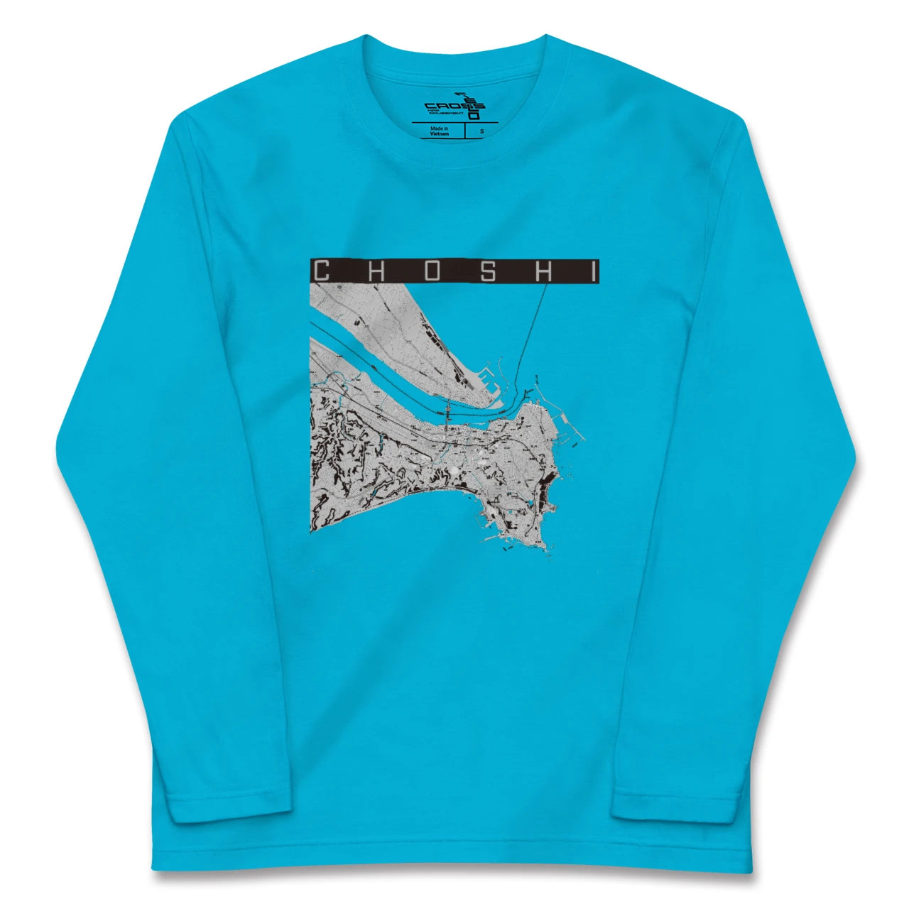 【銚子(千葉県)】地図柄ロングスリーブTシャツ