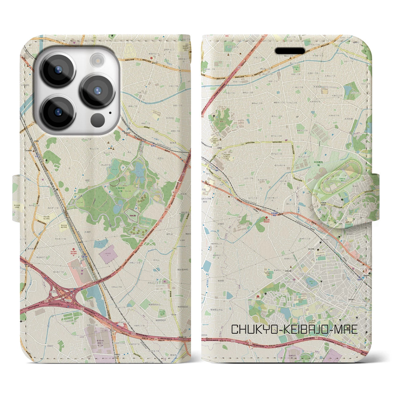 【中京競馬場前(愛知県)】地図柄iPhoneケース(手帳タイプ)ナチュラル・iPhone 14 Pro 用