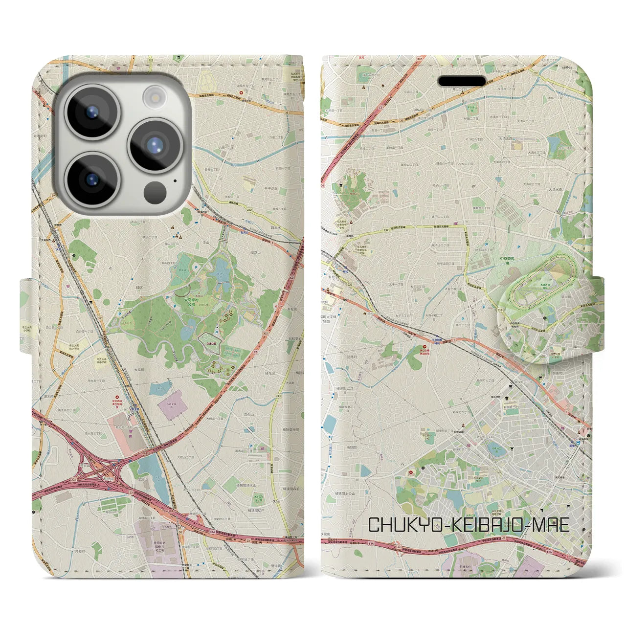 【中京競馬場前(愛知県)】地図柄iPhoneケース(手帳タイプ)ナチュラル・iPhone 15 Pro 用