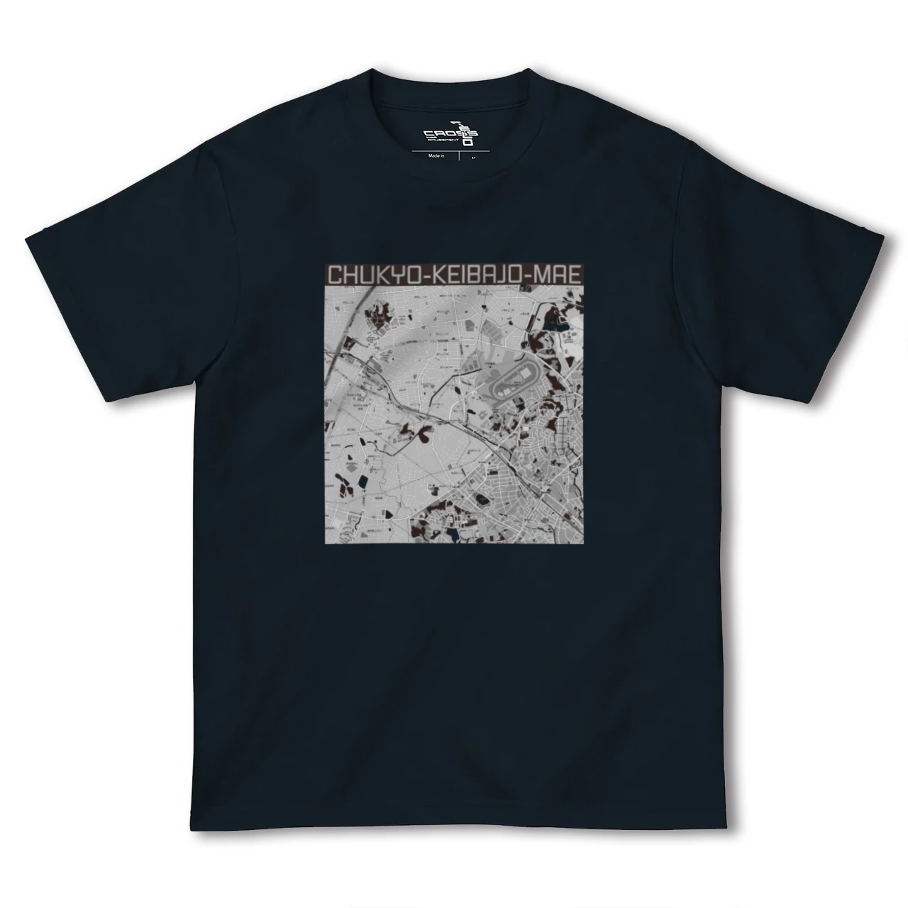 【中京競馬場前(愛知県)】地図柄ヘビーウェイトTシャツ