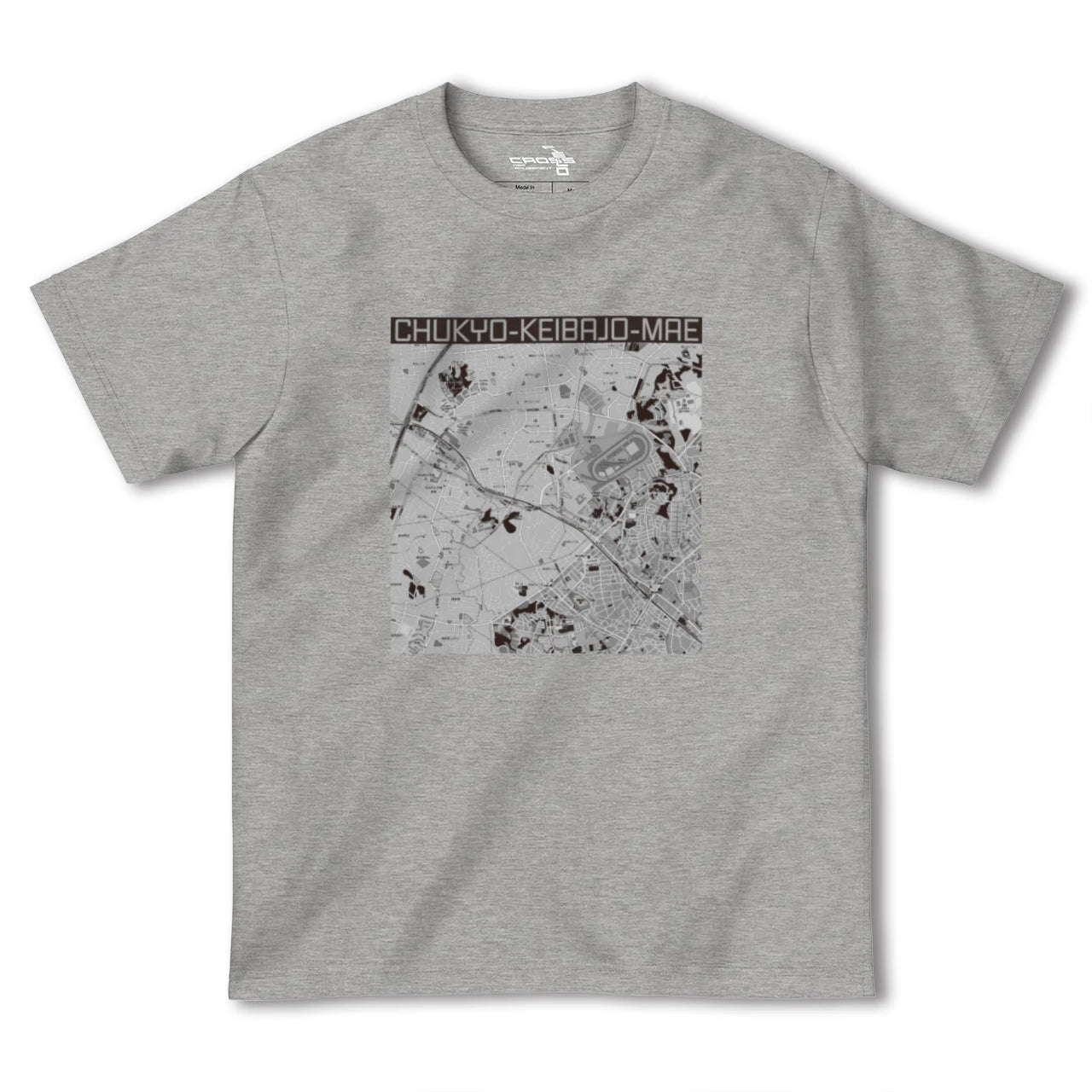 【中京競馬場前(愛知県)】地図柄ヘビーウェイトTシャツ