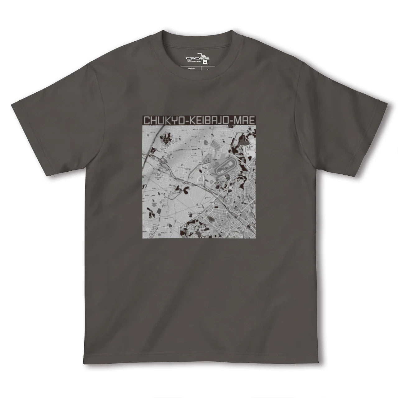 【中京競馬場前(愛知県)】地図柄ヘビーウェイトTシャツ