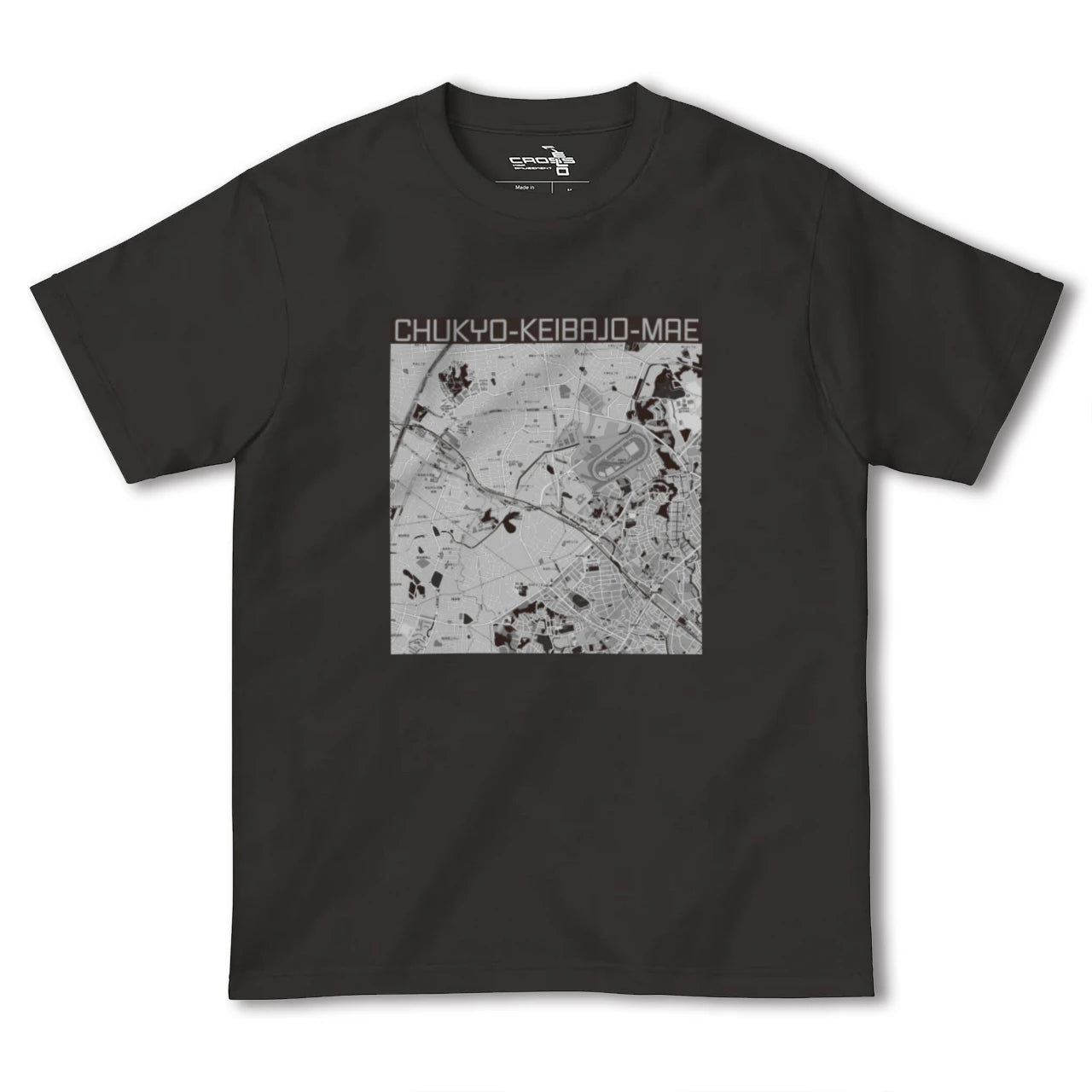 【中京競馬場前(愛知県)】地図柄ヘビーウェイトTシャツ