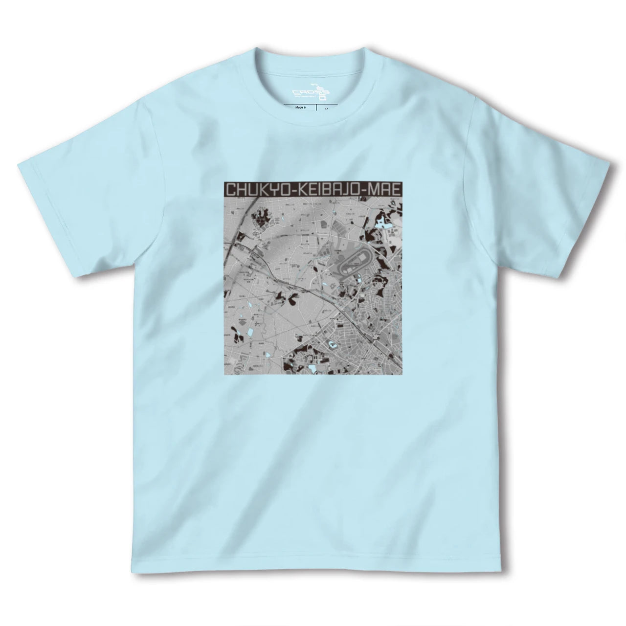 【中京競馬場前(愛知県)】地図柄ヘビーウェイトTシャツ