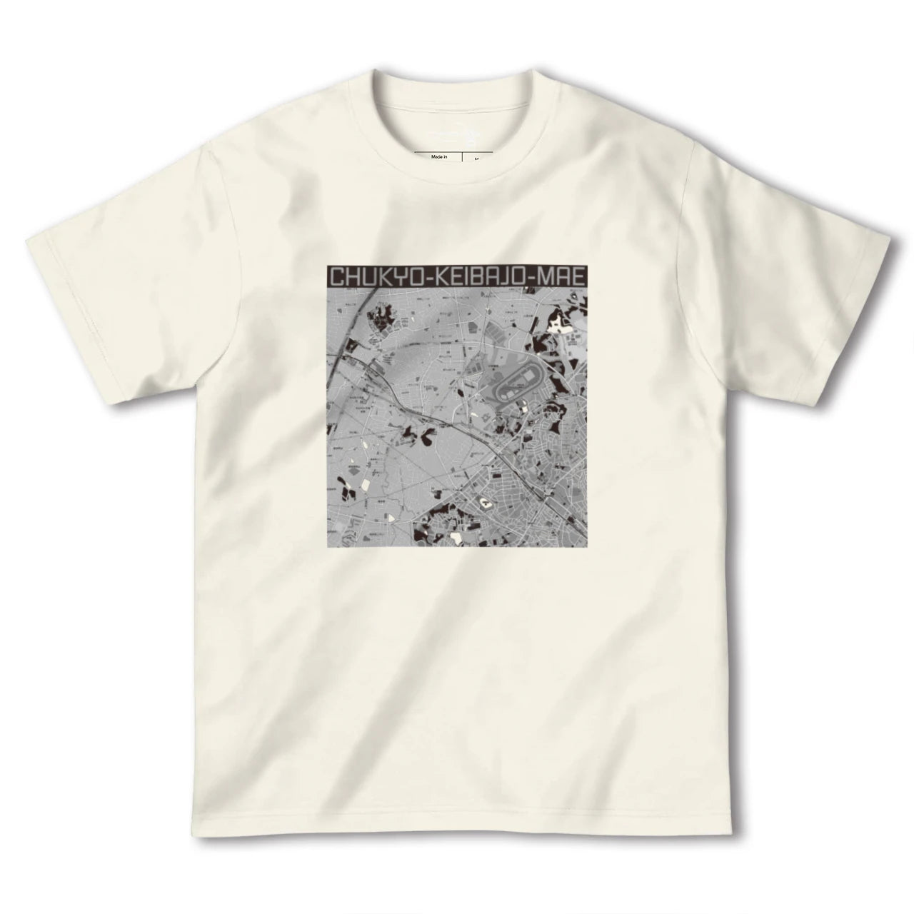 【中京競馬場前(愛知県)】地図柄ヘビーウェイトTシャツ
