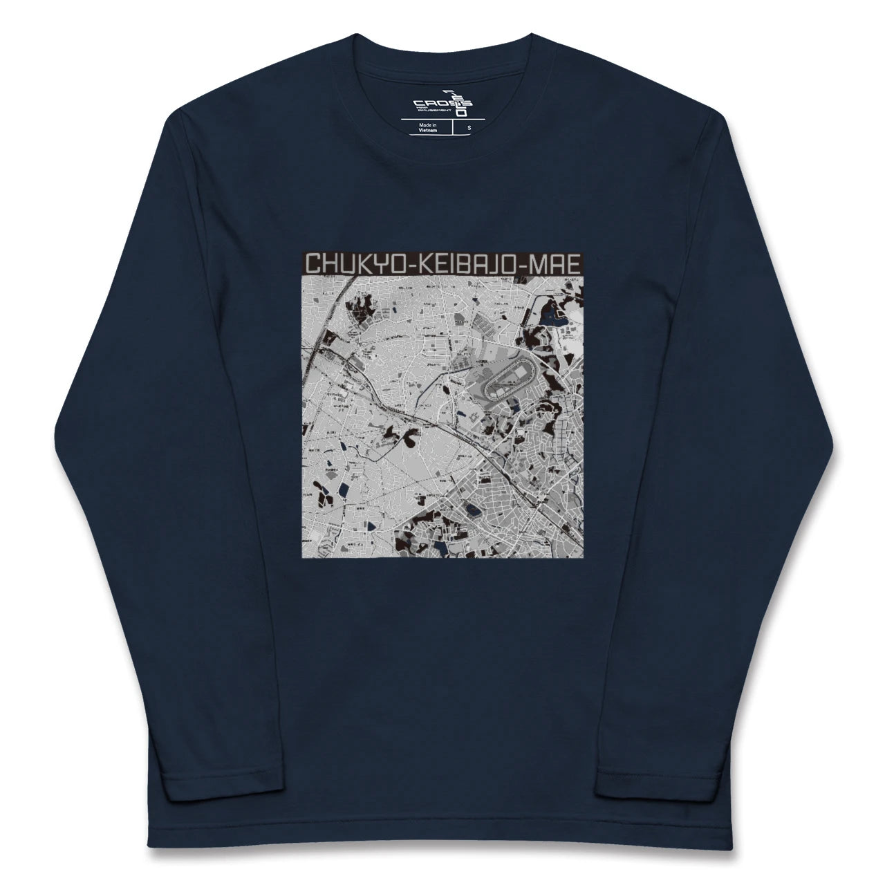 【中京競馬場前(愛知県)】地図柄ロングスリーブTシャツ