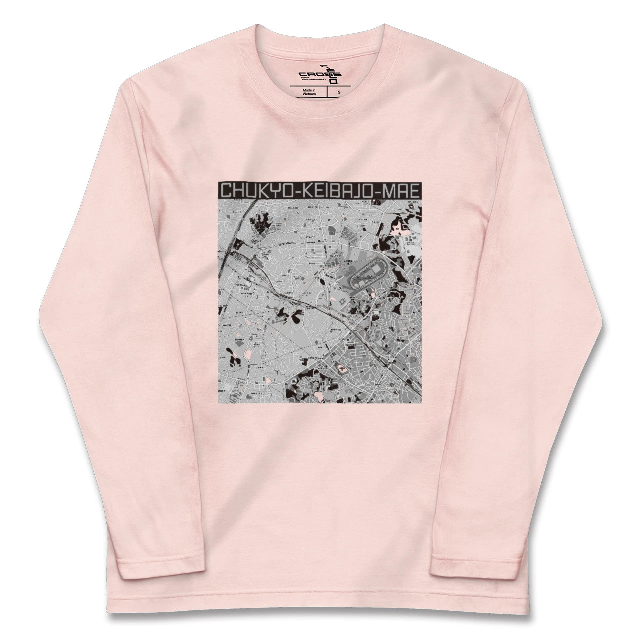 【中京競馬場前(愛知県)】地図柄ロングスリーブTシャツ