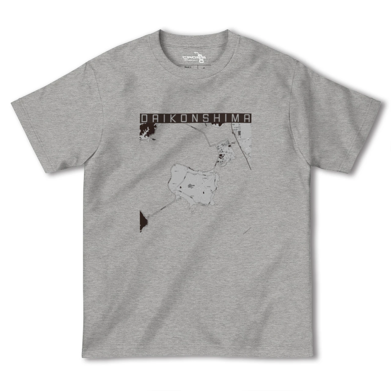 【大根島(島根県)】地図柄ヘビーウェイトTシャツ