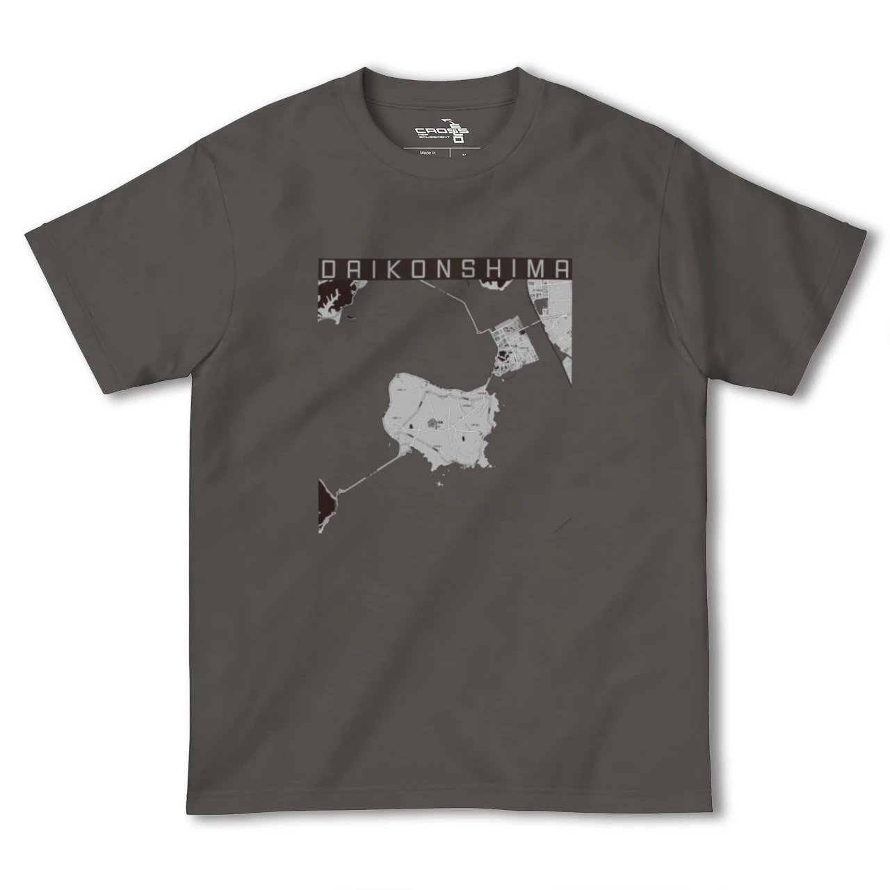 【大根島(島根県)】地図柄ヘビーウェイトTシャツ