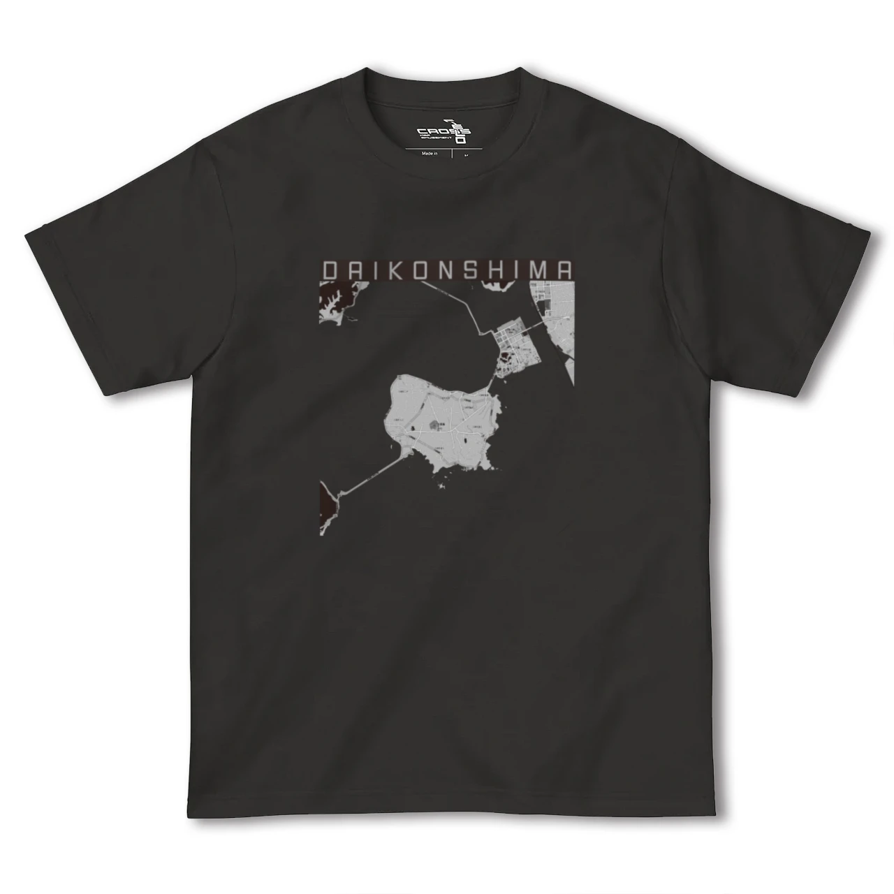 【大根島(島根県)】地図柄ヘビーウェイトTシャツ