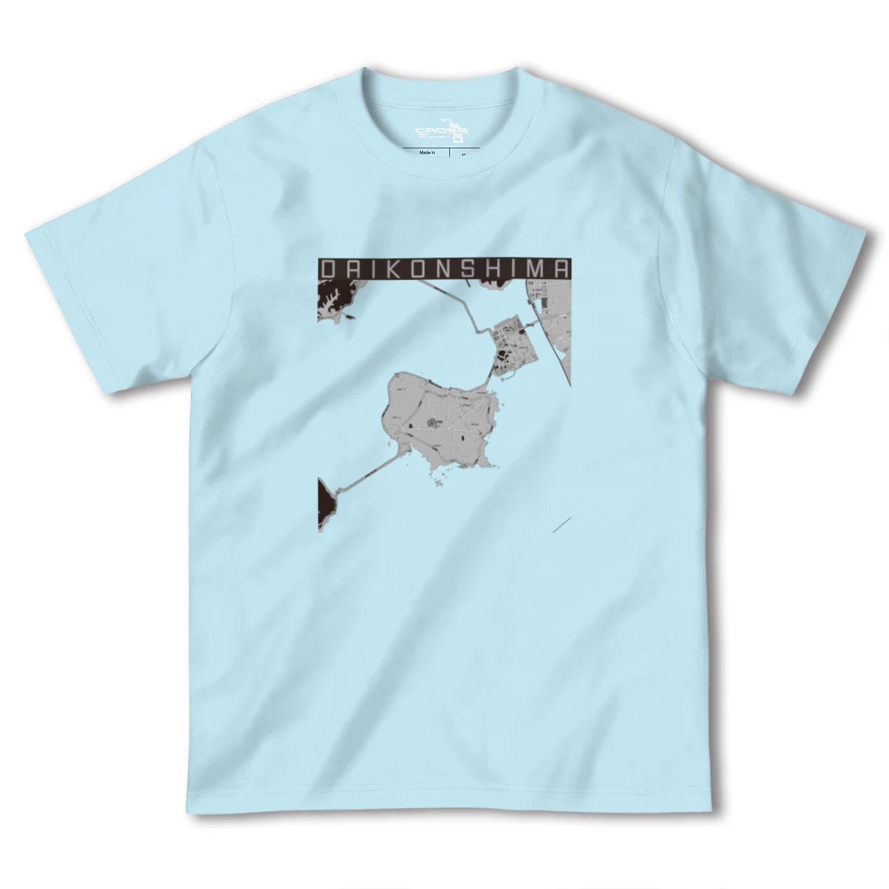 【大根島(島根県)】地図柄ヘビーウェイトTシャツ