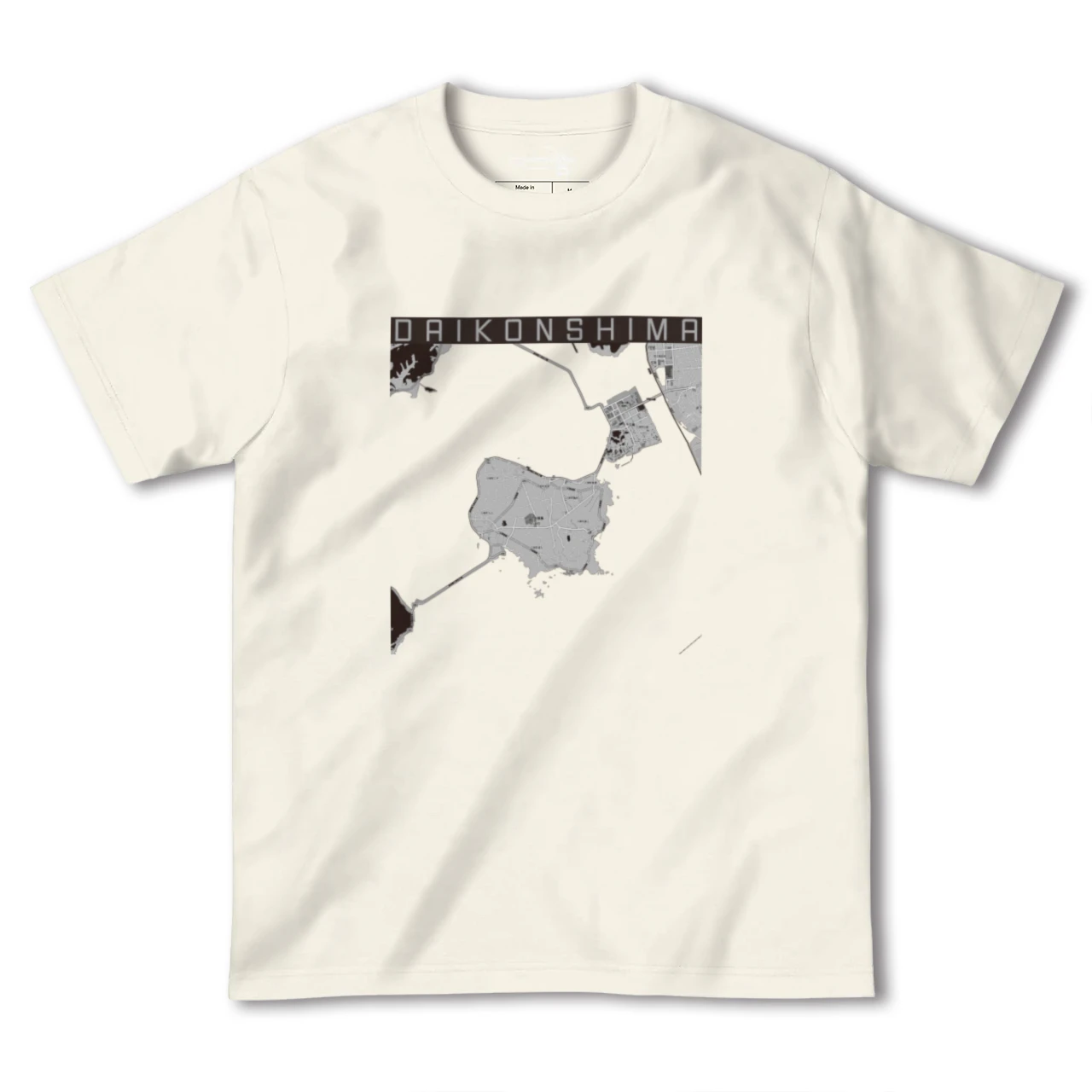 【大根島(島根県)】地図柄ヘビーウェイトTシャツ