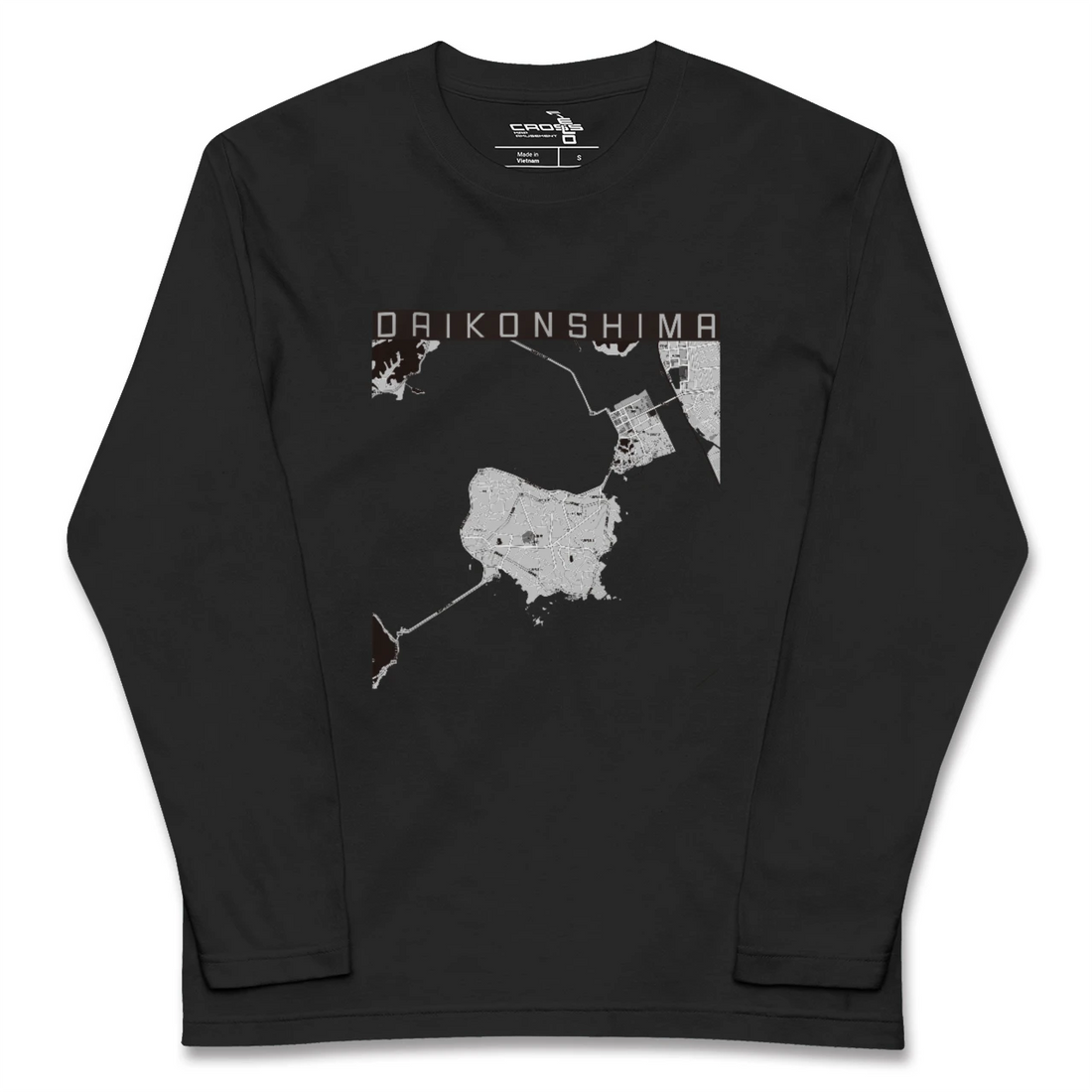 【大根島(島根県)】地図柄ロングスリーブTシャツ