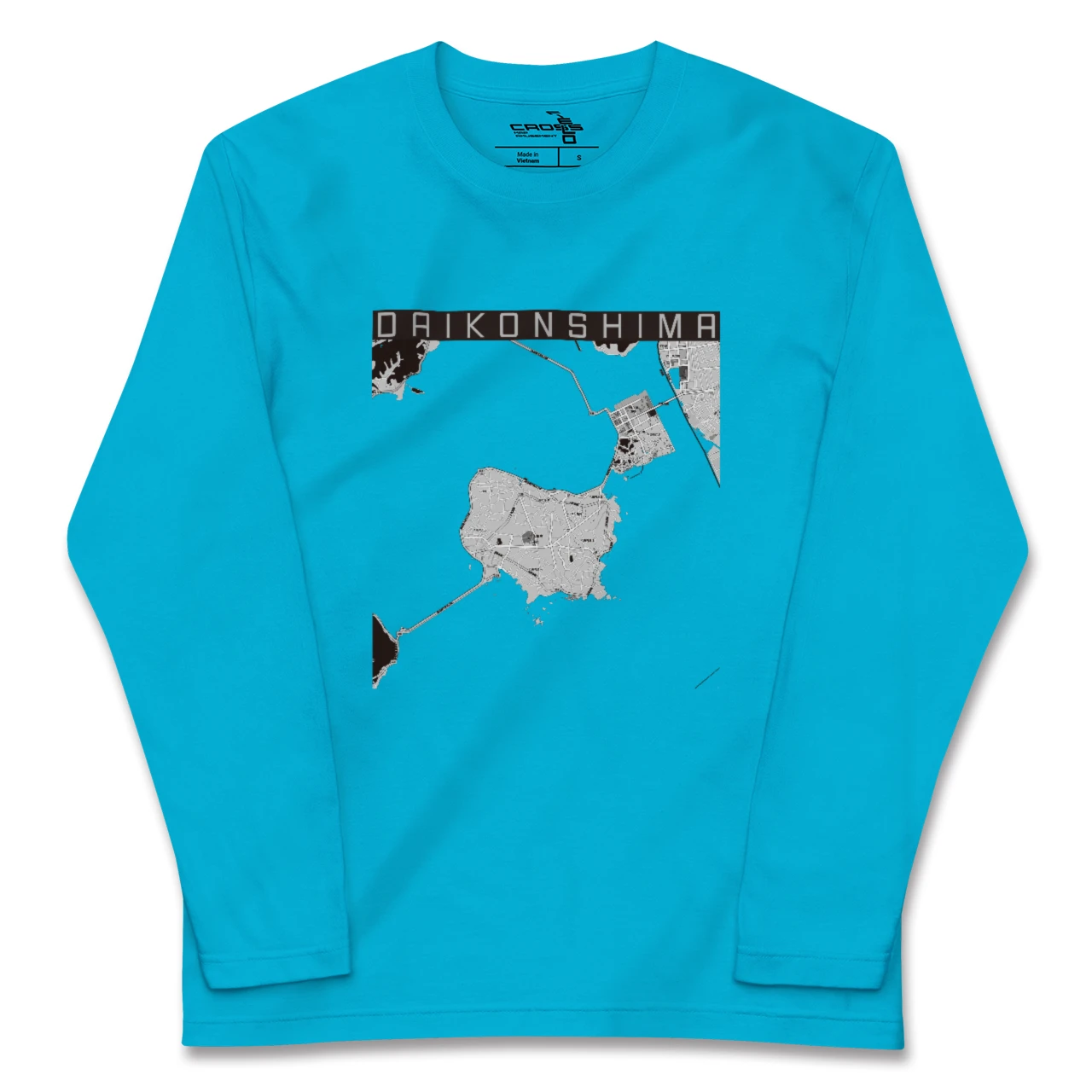 【大根島(島根県)】地図柄ロングスリーブTシャツ