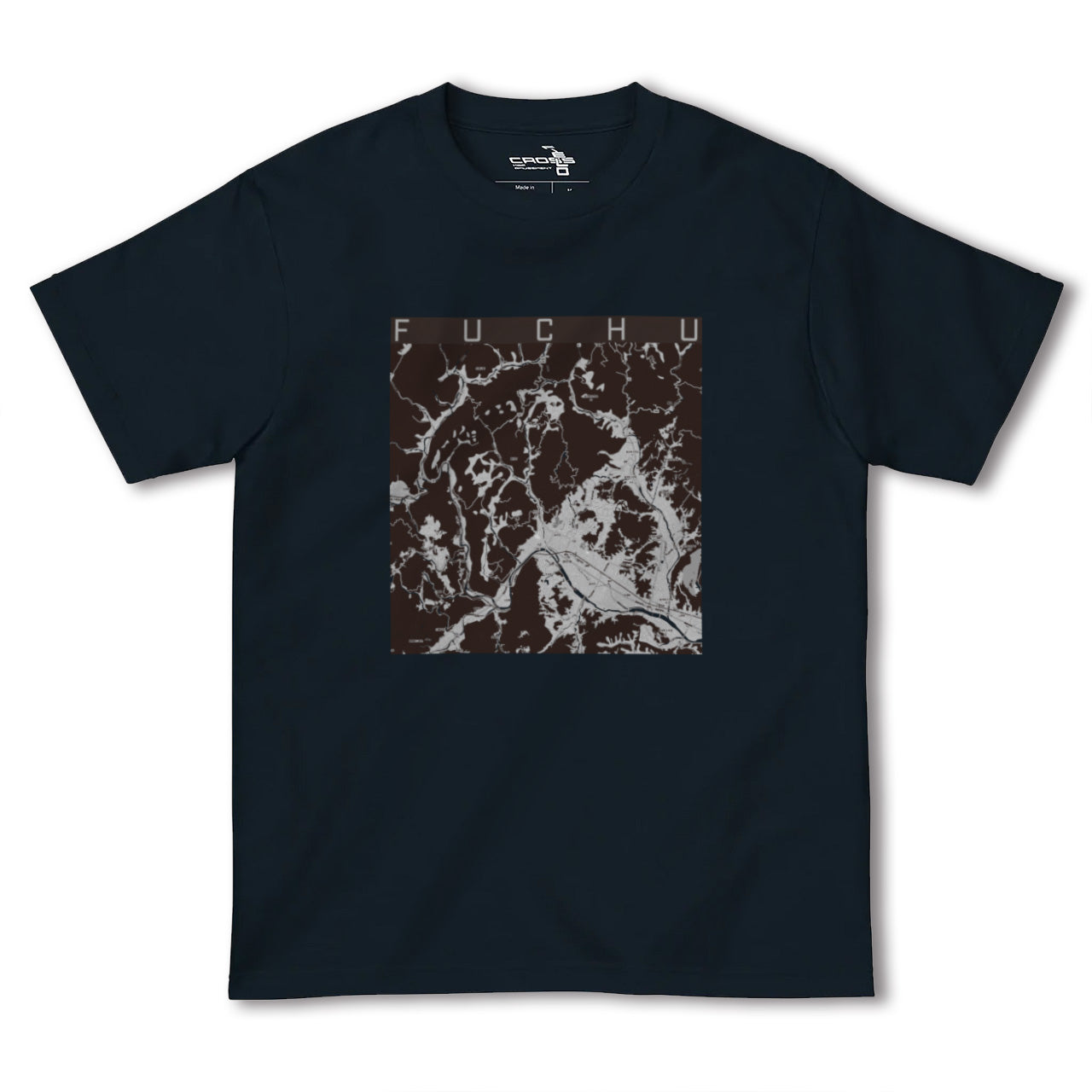【府中(広島県)】地図柄ヘビーウェイトTシャツ