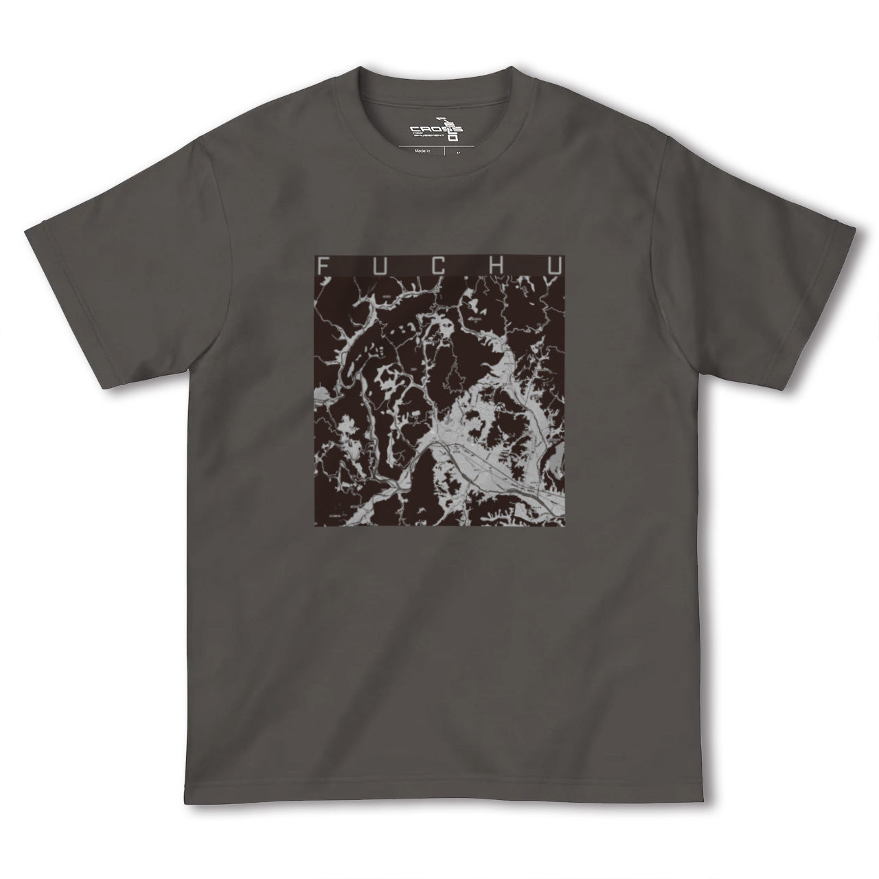 【府中(広島県)】地図柄ヘビーウェイトTシャツ