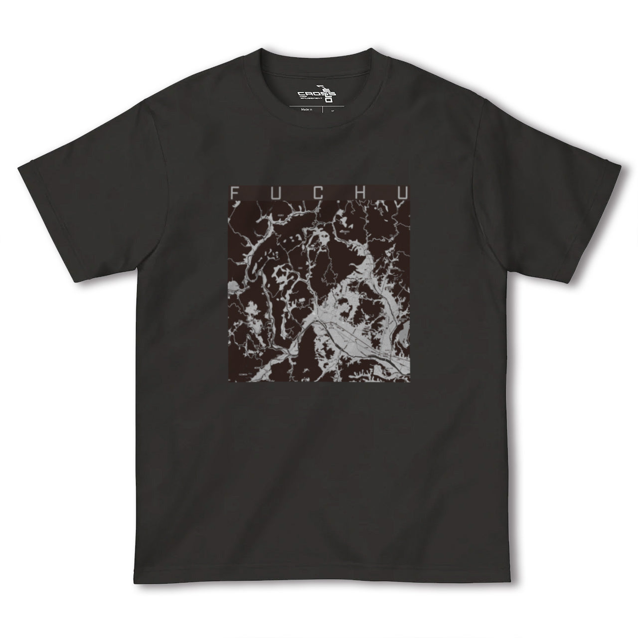 【府中(広島県)】地図柄ヘビーウェイトTシャツ