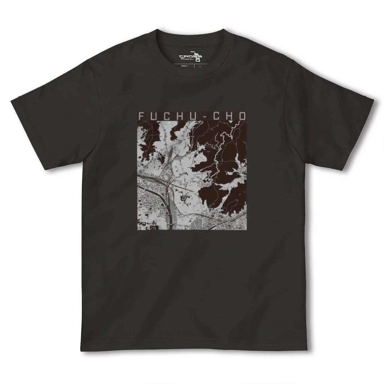 【府中町(広島県)】地図柄ヘビーウェイトTシャツ