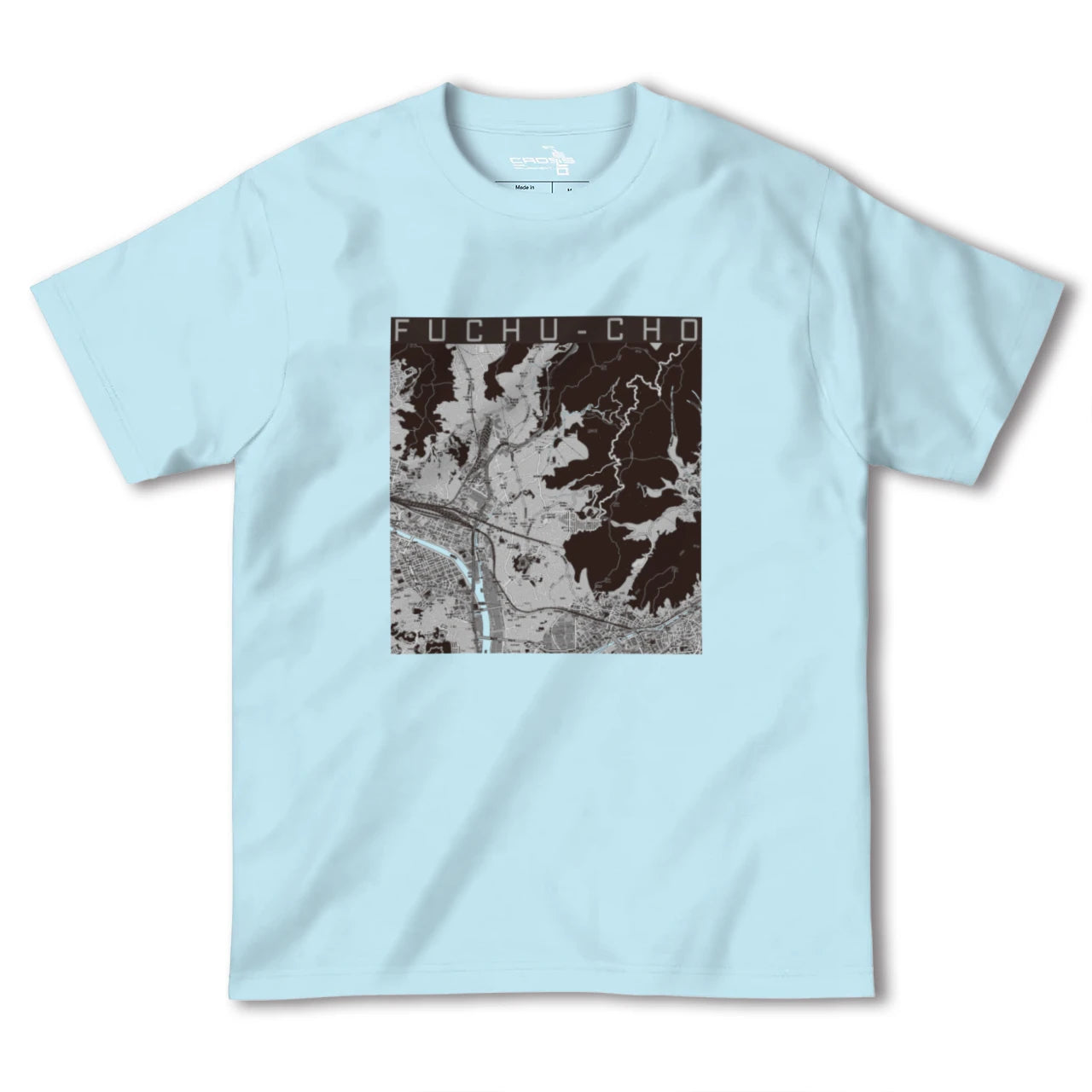 【府中町(広島県)】地図柄ヘビーウェイトTシャツ