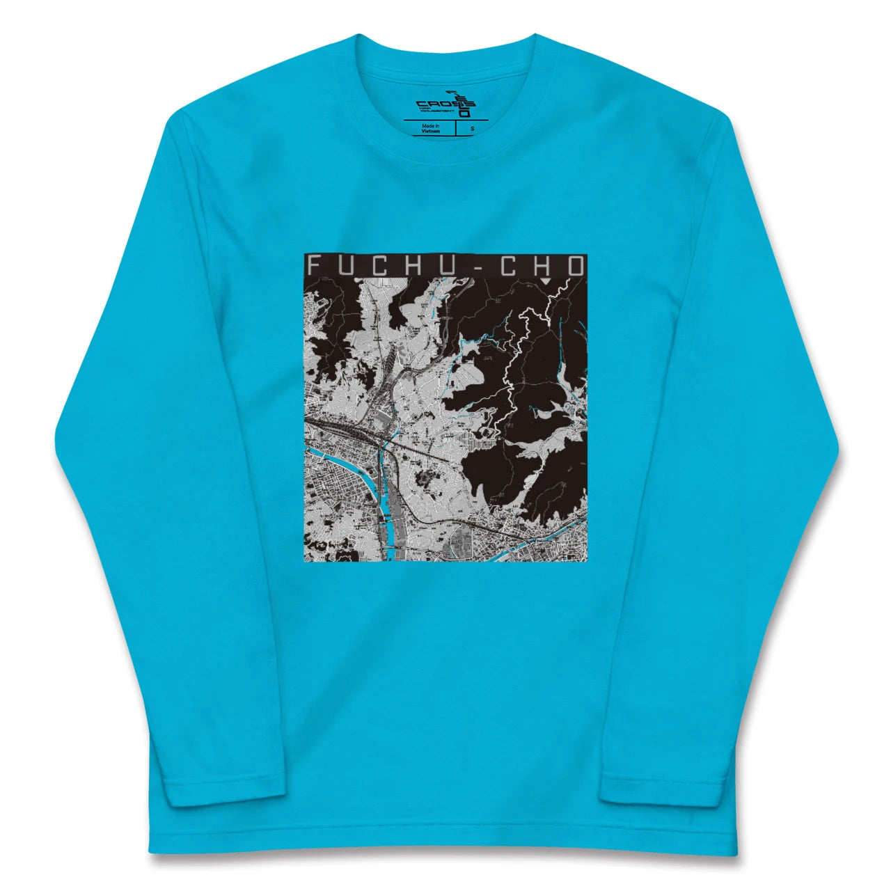 【府中町(広島県)】地図柄ロングスリーブTシャツ