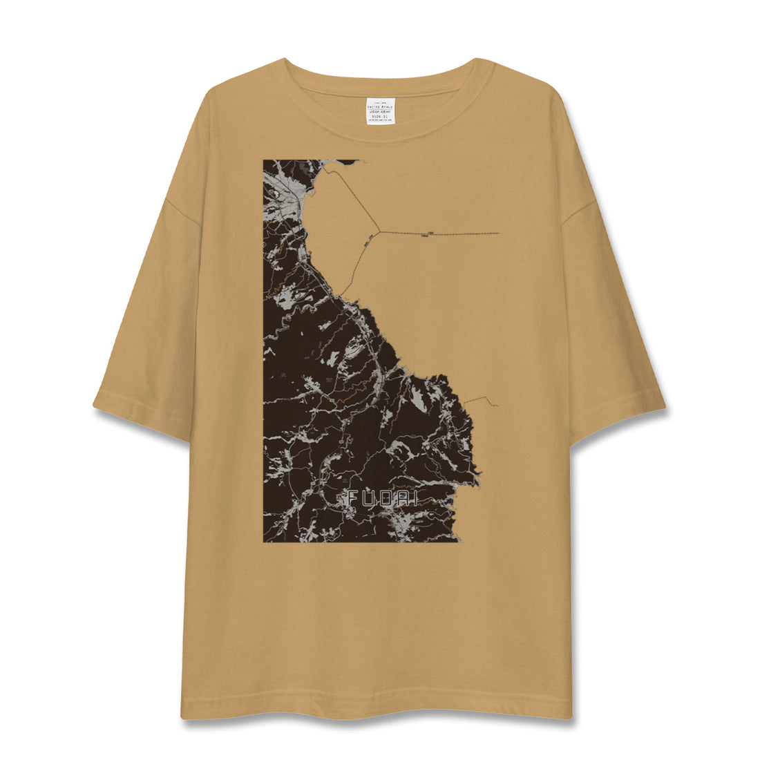 【普代(岩手県)】地図柄ビッグシルエットTシャツ