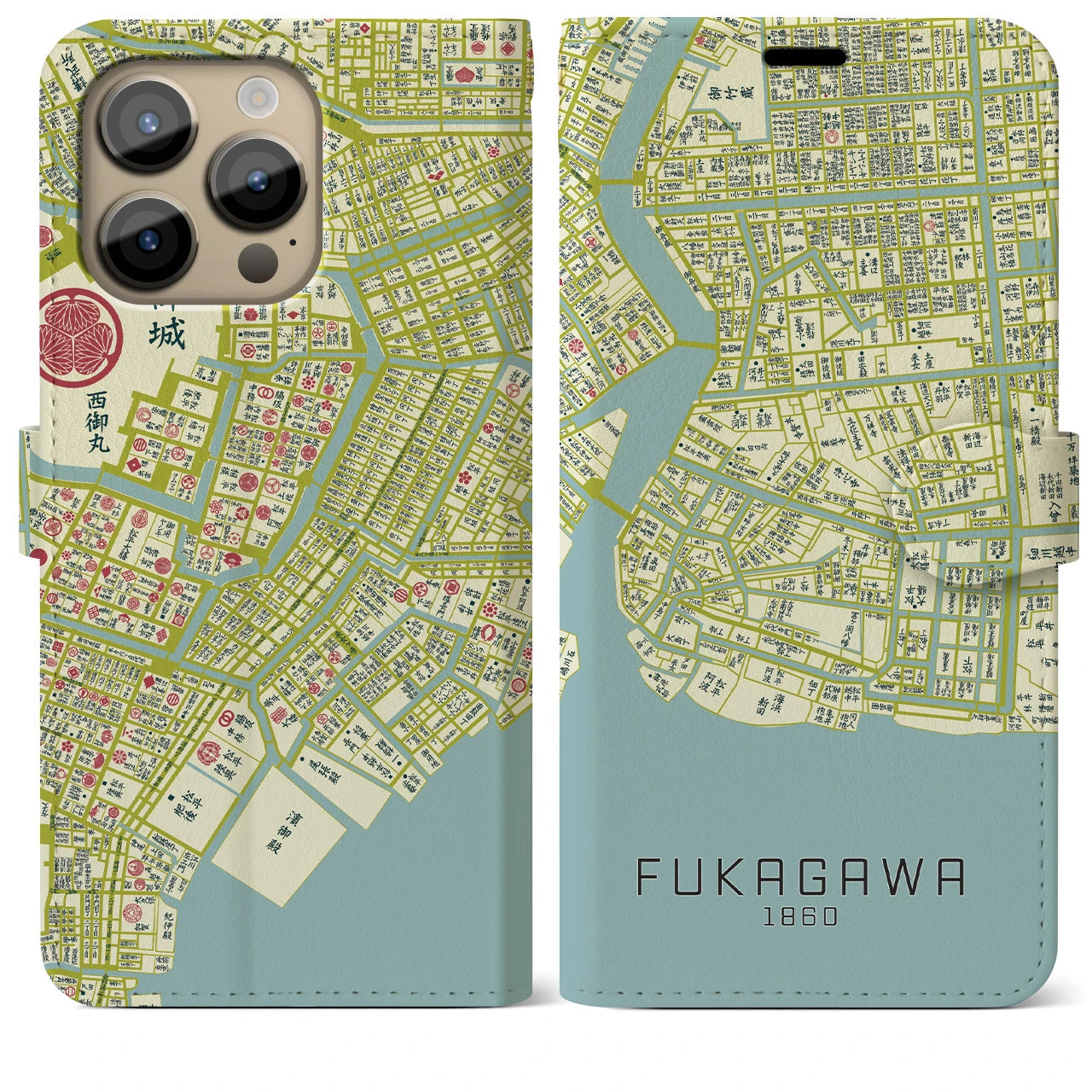 【深川1860】地図柄iPhoneケース(手帳両面タイプ・ナチュラル)iPhone 14 Pro Max 用