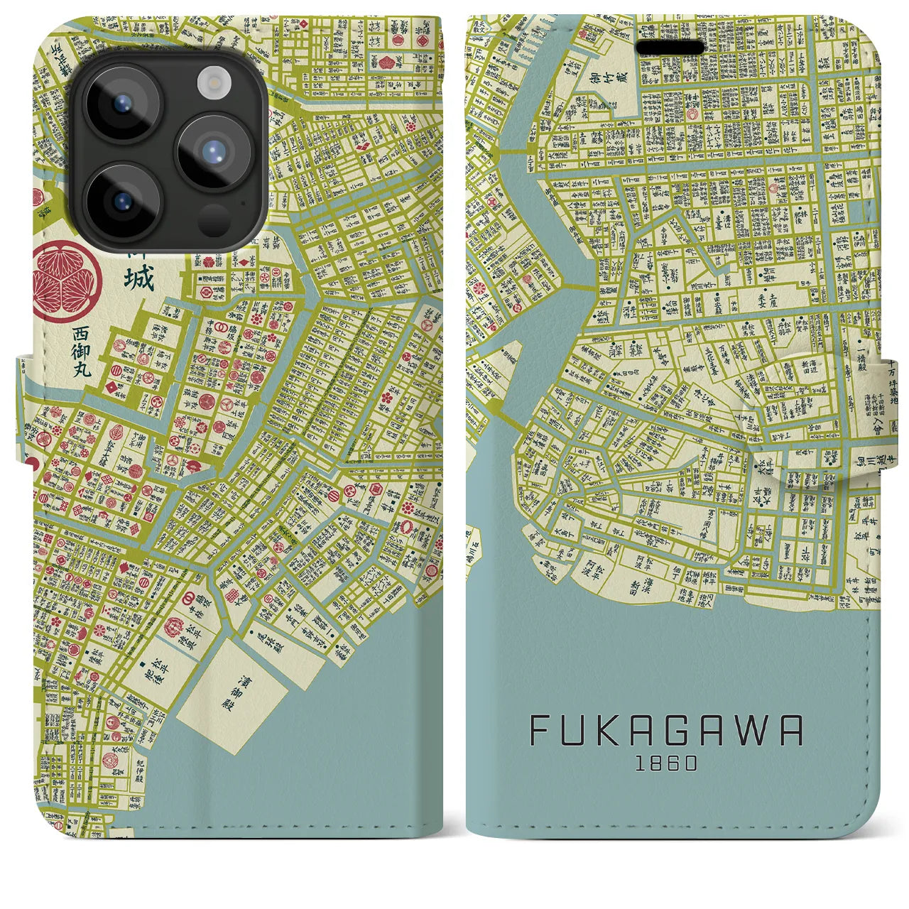 【深川1860】地図柄iPhoneケース(手帳両面タイプ・ナチュラル)iPhone 15 Pro Max 用